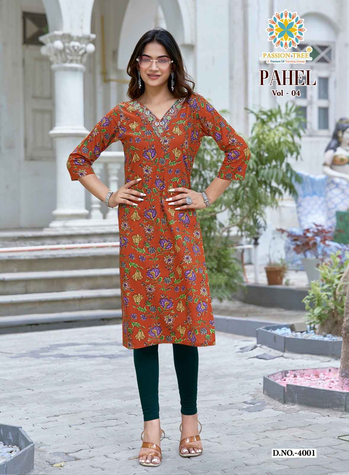 Passion Tree Pahel Vol 4 Cotton Kurti Set _ Wholesale Factory Rate ( 11 Pcs Catalog )