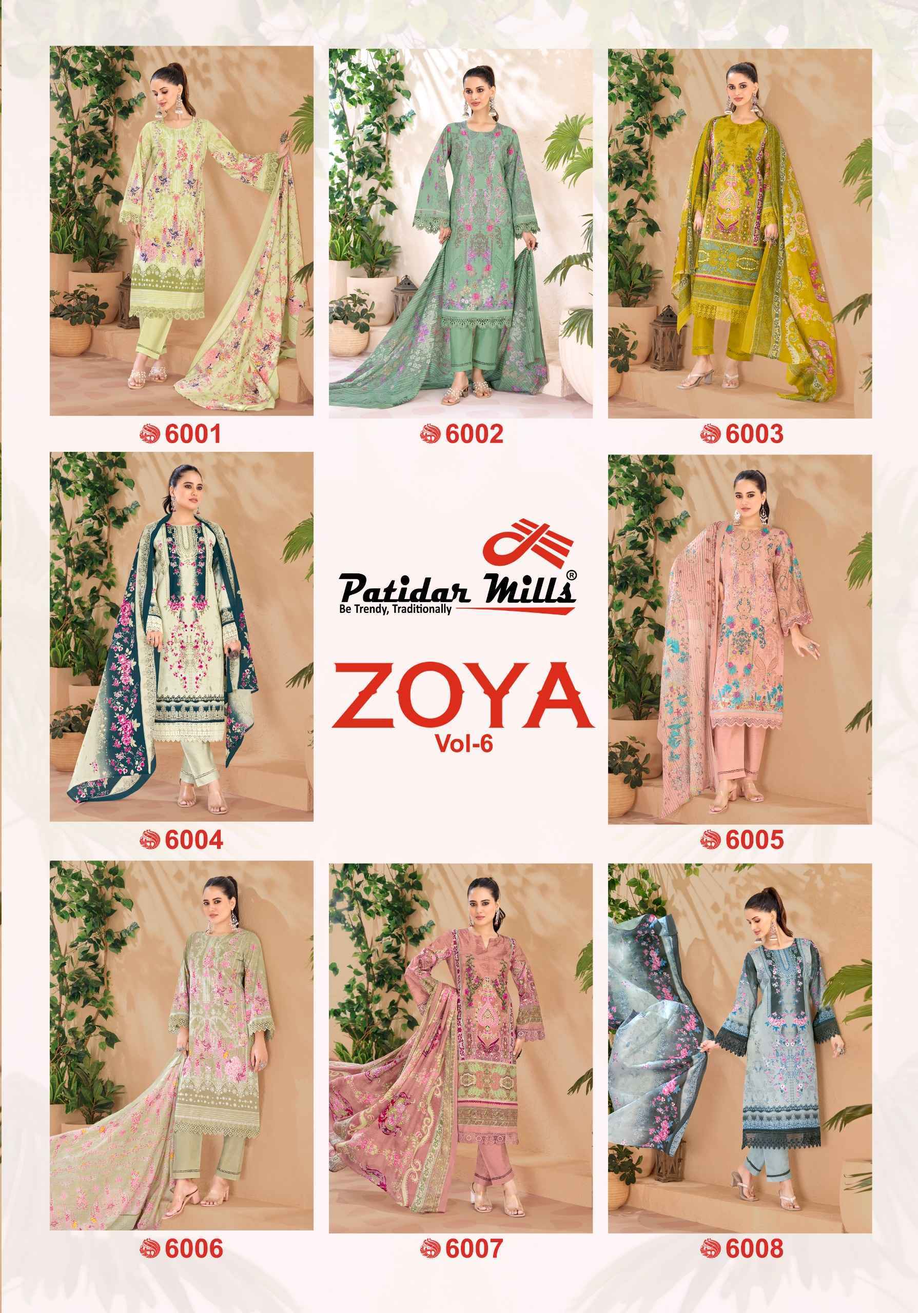 Patidar Mills Zoya Vol 6 Cotton Dress Material Wholesale Bazaar ( 8 pcs Catalogue )