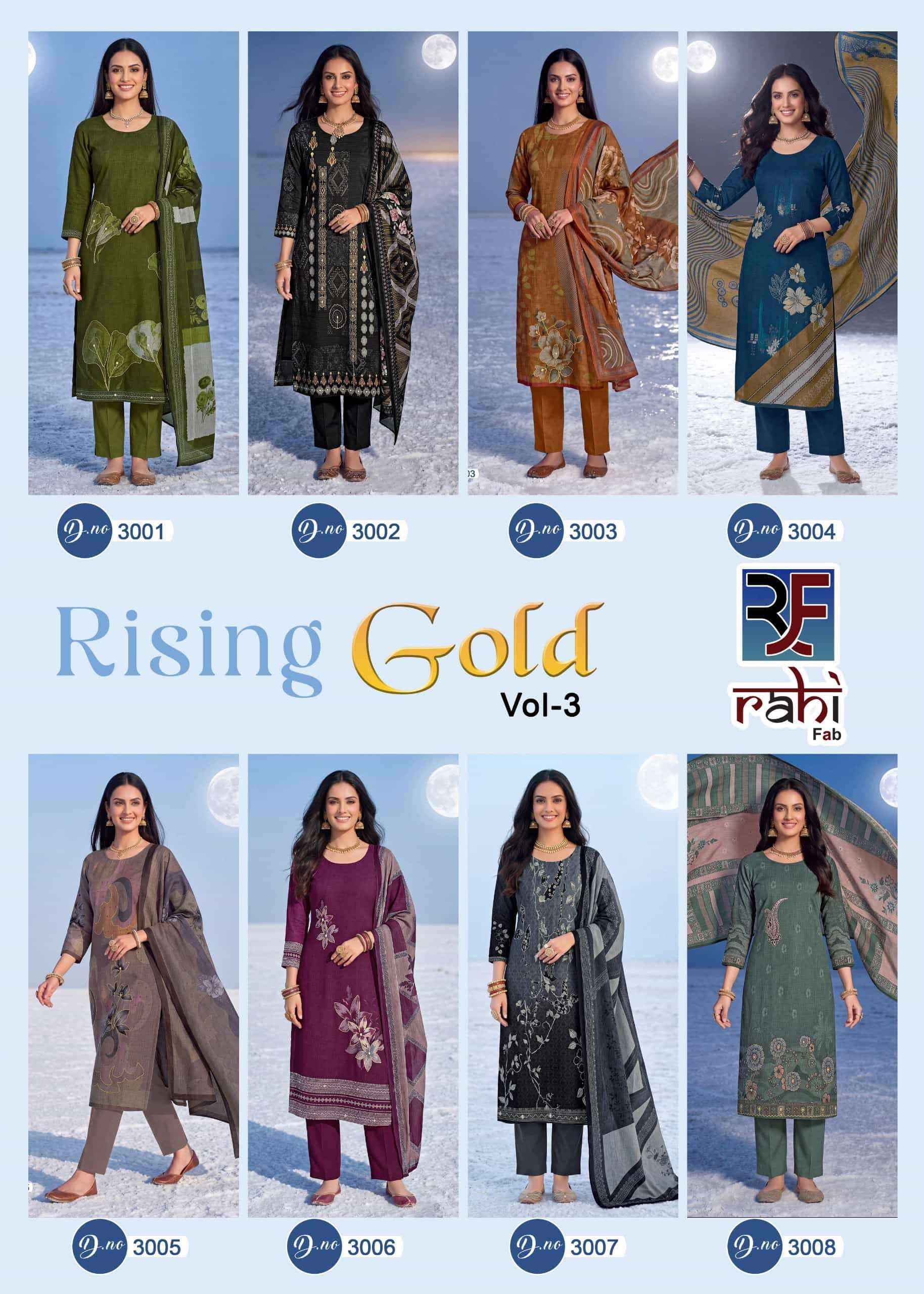 Rahi Fab Rising Gold Vol 3 Pure Cotton Dress Material Surat Wholesale Market ( 8 Pcs Catalogue )