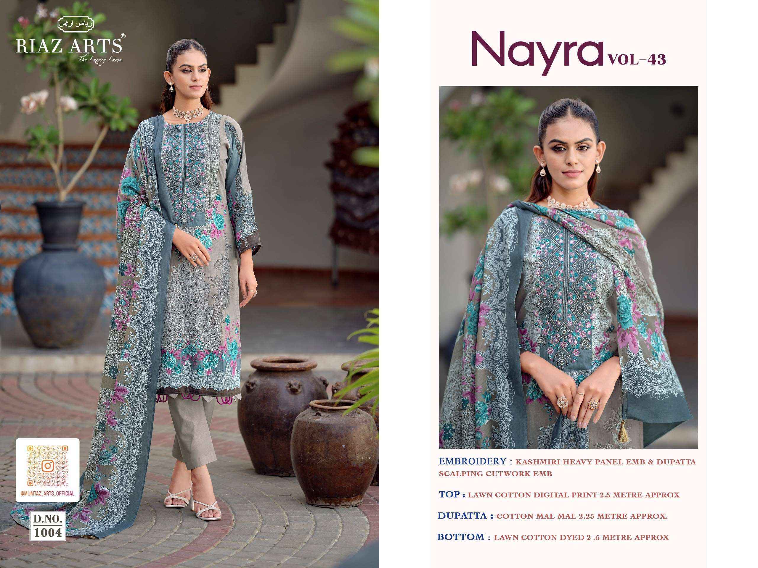 Riaz Arts Nayra Vol 43 Cotton Dress Material _ Wholesale Factory Price ( 8 Pcs Catalog )