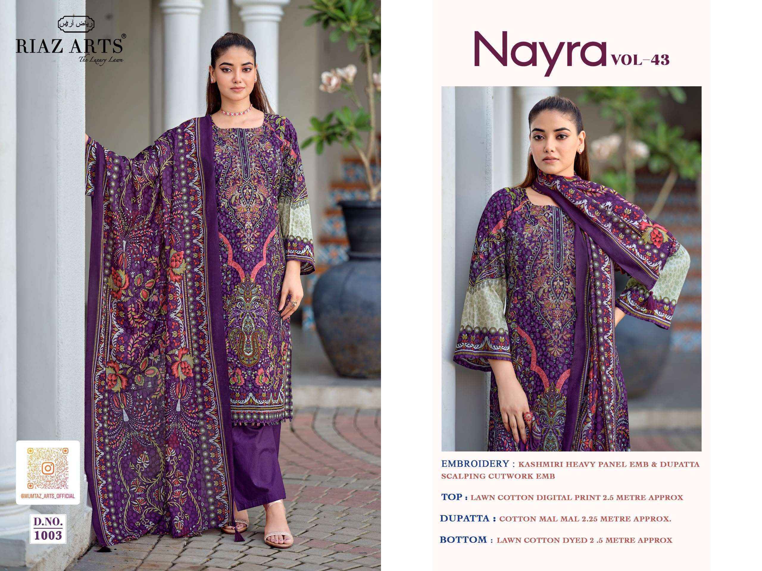 Riaz Arts Nayra Vol 43 Cotton Dress Material _ Wholesale Factory Price ( 8 Pcs Catalog )