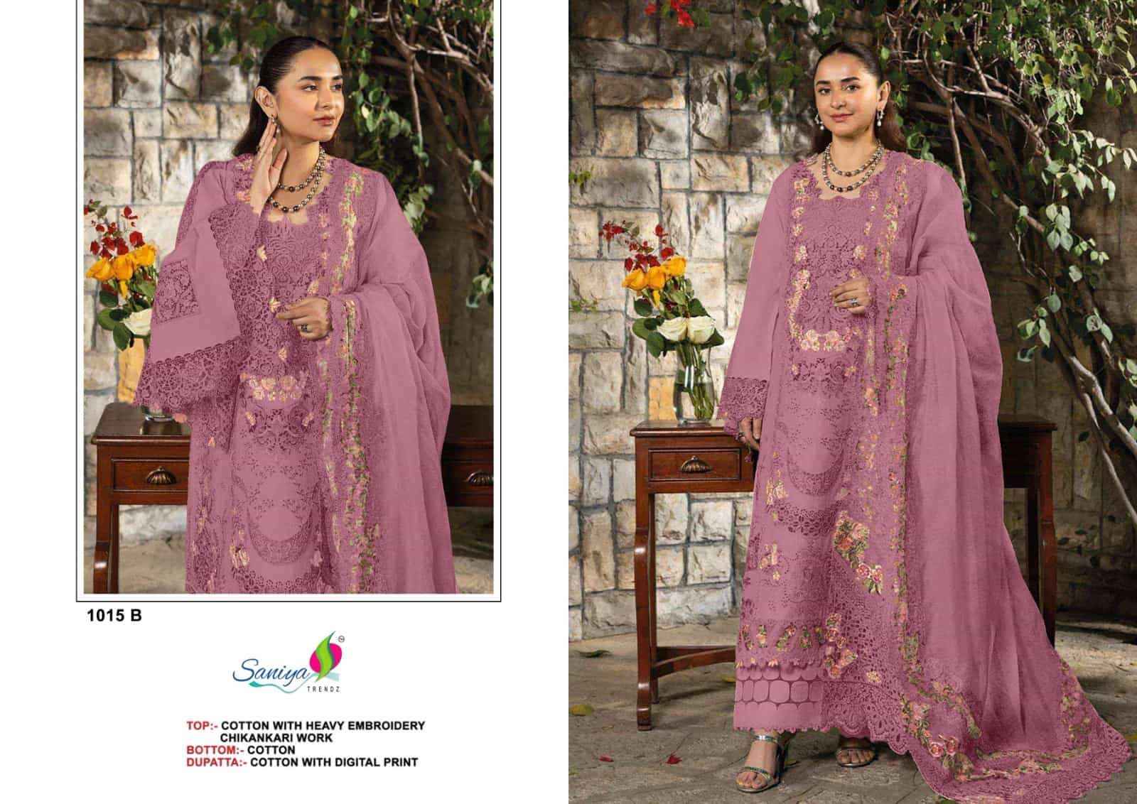 Saniya Trendz 1015 Cotton Pakistani Dress Material Wholesale surat ( 4 Pcs Catalogue )
