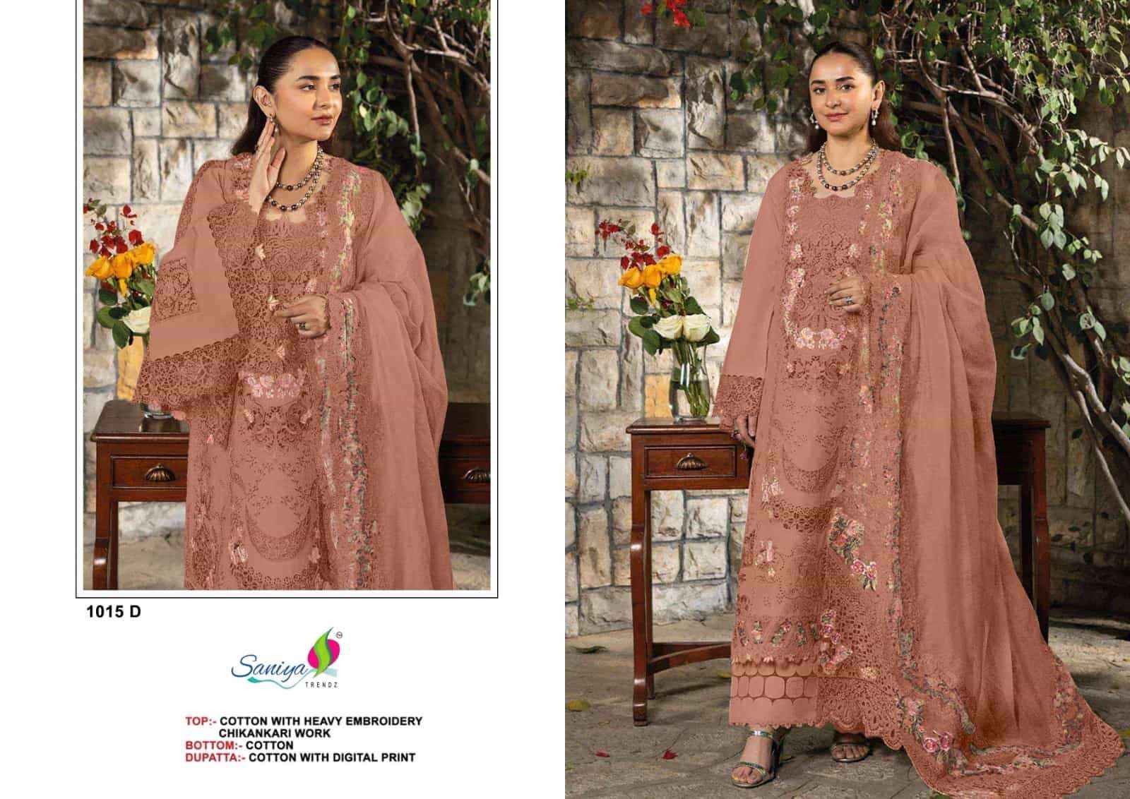 Saniya Trendz 1015 Cotton Pakistani Dress Material Wholesale surat ( 4 Pcs Catalogue )
