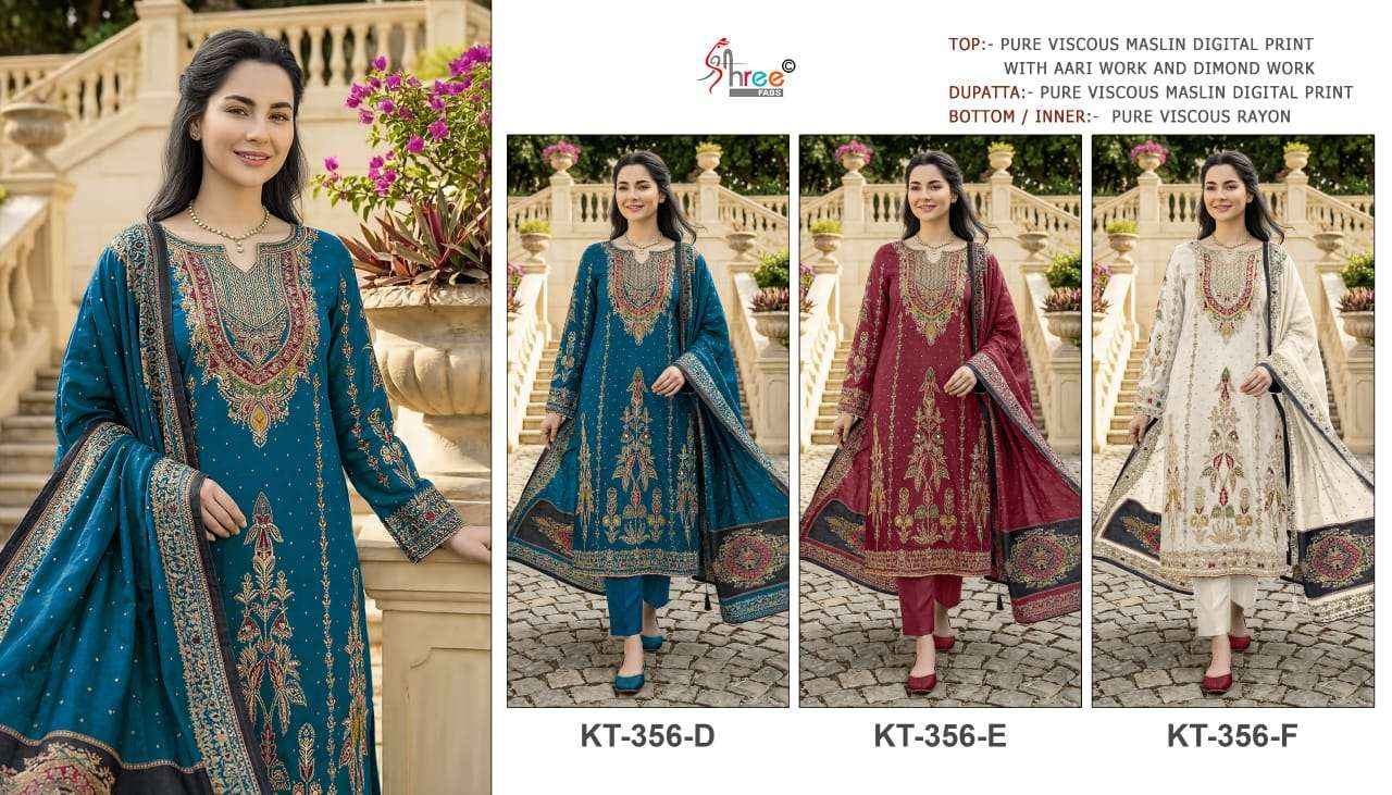 Shree Fabs Kt 356 Def Premium Muslin Pakistani Dress Material Surat ( 3 Pcs Catalogue )