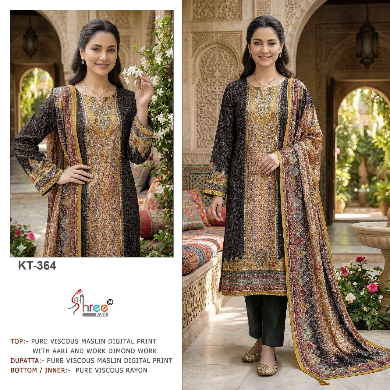 Shree Fabs Kt 364 Pakistani Muslin Desiner Dress Material ( 4 Pcs Set )