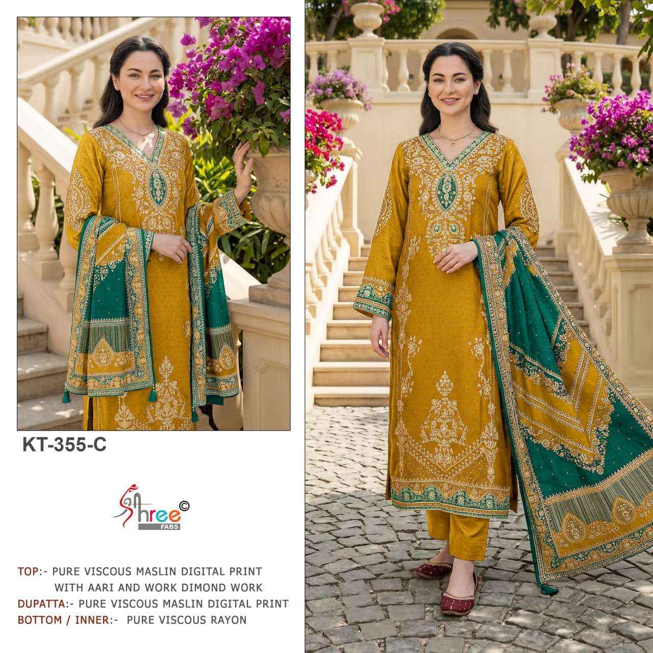 Shree Fabs Kt 364 Pakistani Muslin Desiner Dress Material ( 4 Pcs Set )