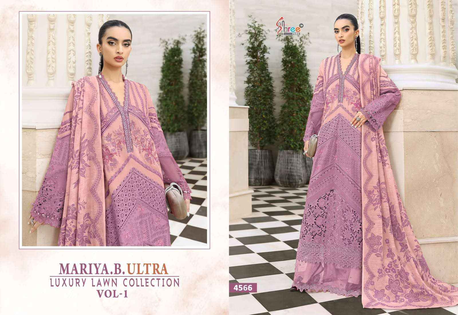 Shree Fabs Mariya B Ultra Luxury Lawn Collection Vol 1 Pakistani Suits ( 6 Pcs Catalogue )
