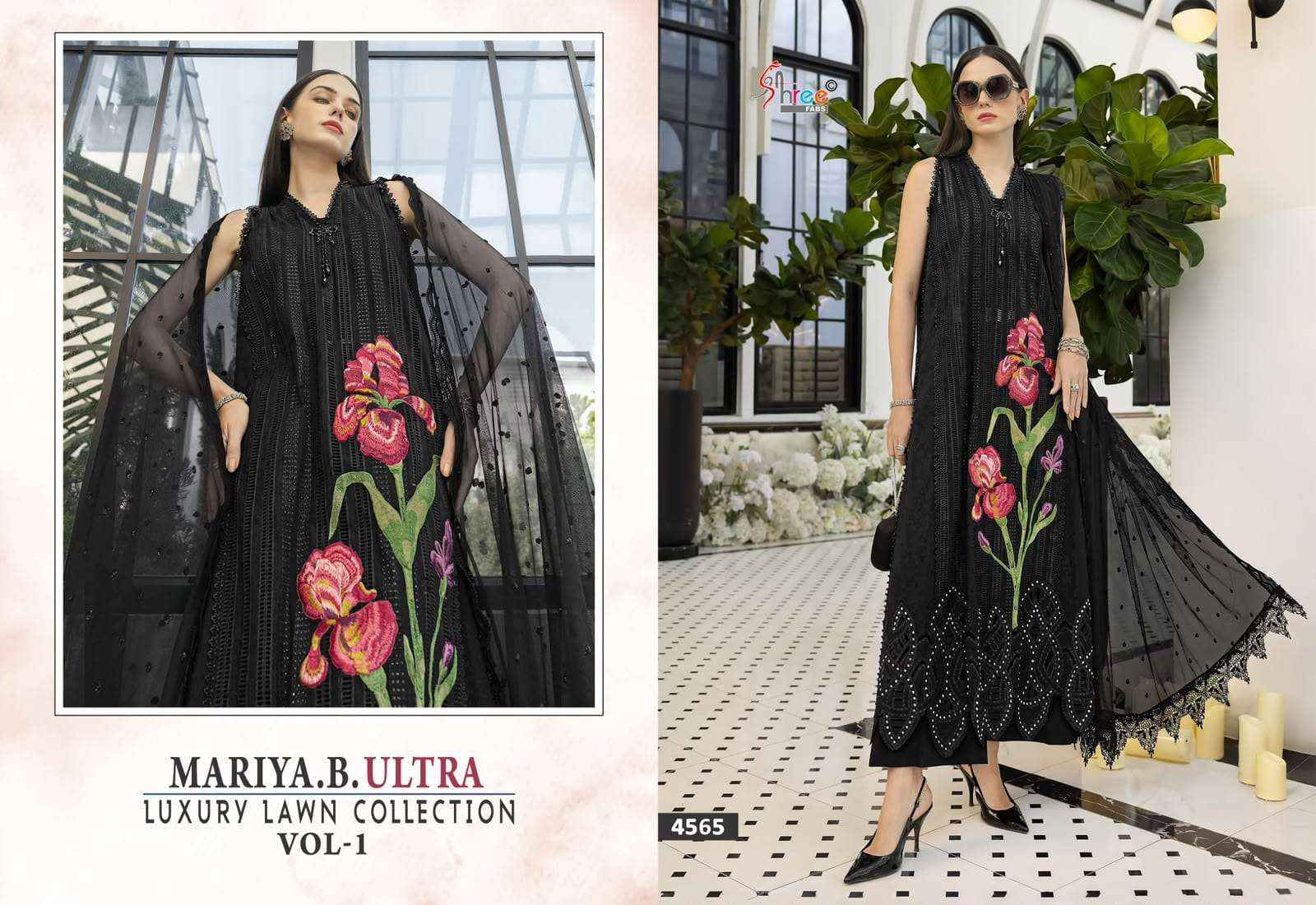 Shree Fabs Mariya B Ultra Luxury Lawn Collection Vol 1 Pakistani Suits ( 6 Pcs Catalogue )