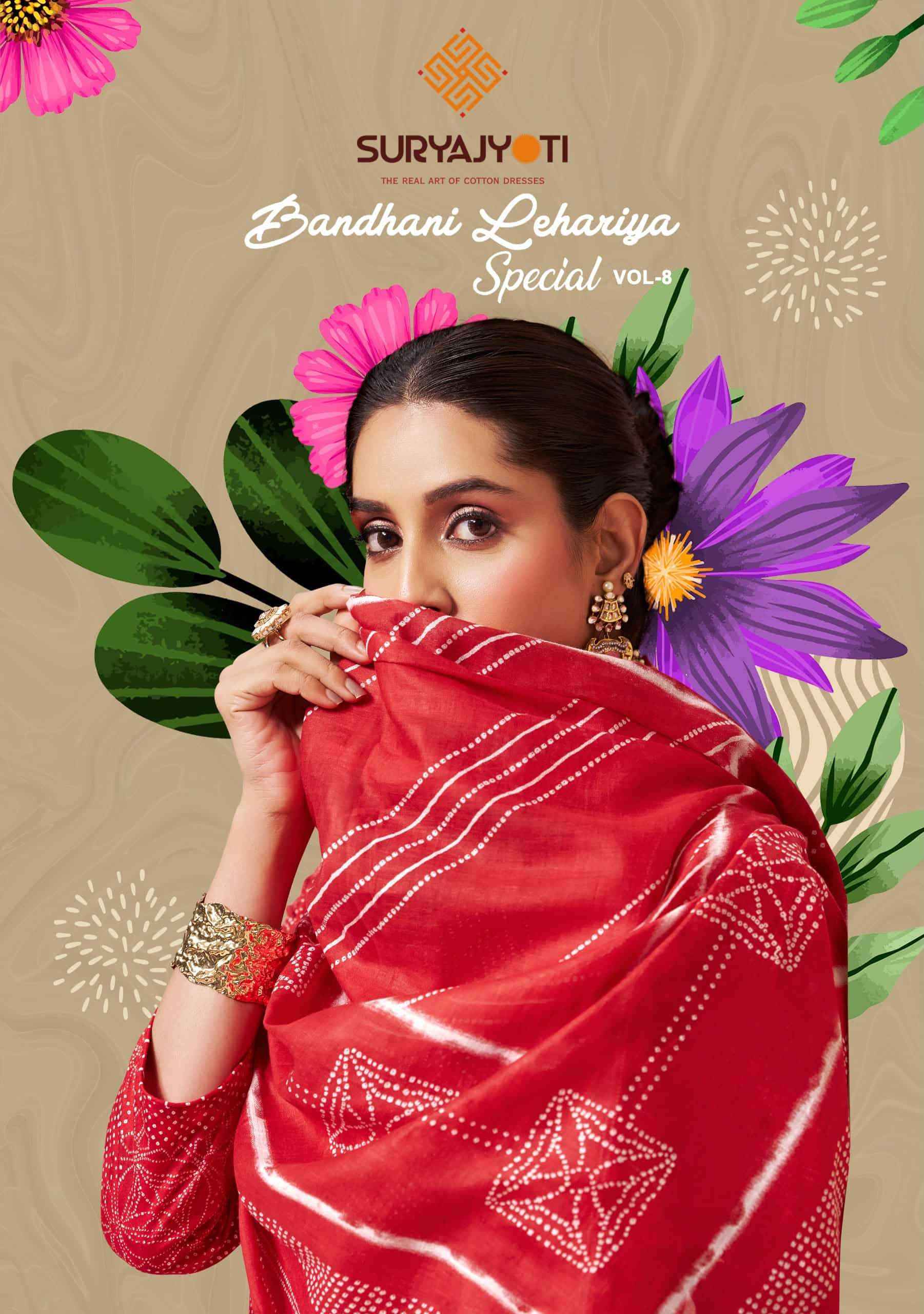 Suryajyoti Bandhani Lehariya Special Vol 8 Cotton Bandhani Dress Materials ( 8 Pcs Catalogue )