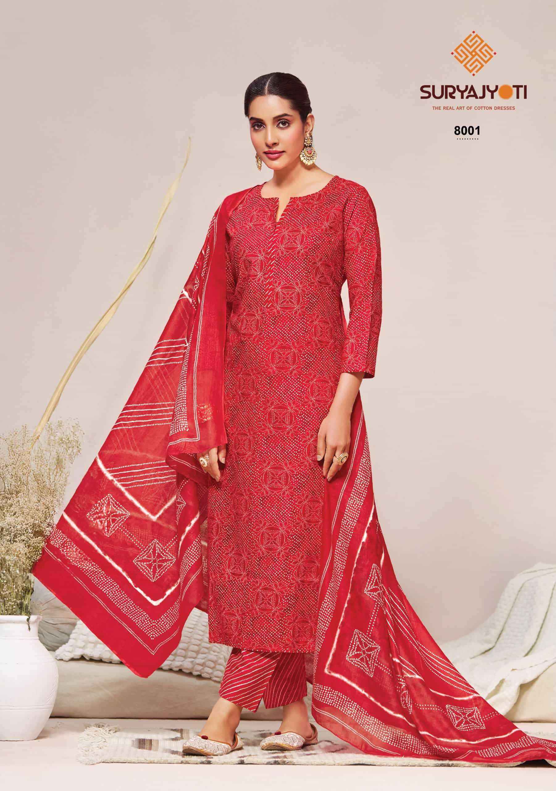 Suryajyoti Bandhani Lehariya Special Vol 8 Cotton Bandhani Dress Materials ( 8 Pcs Catalogue )