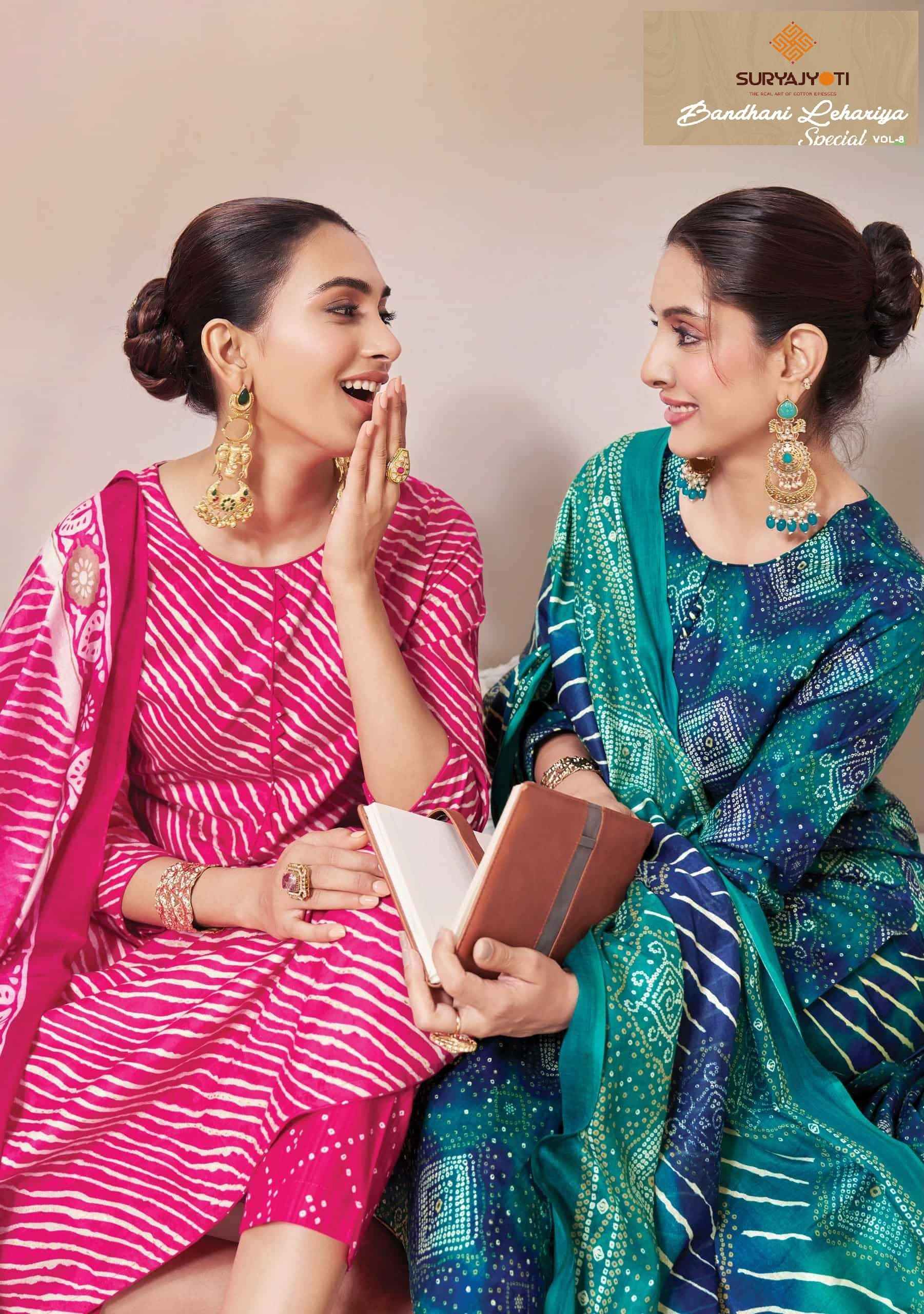 Suryajyoti Bandhani Lehariya Special Vol 8 Cotton Bandhani Dress Materials ( 8 Pcs Catalogue )