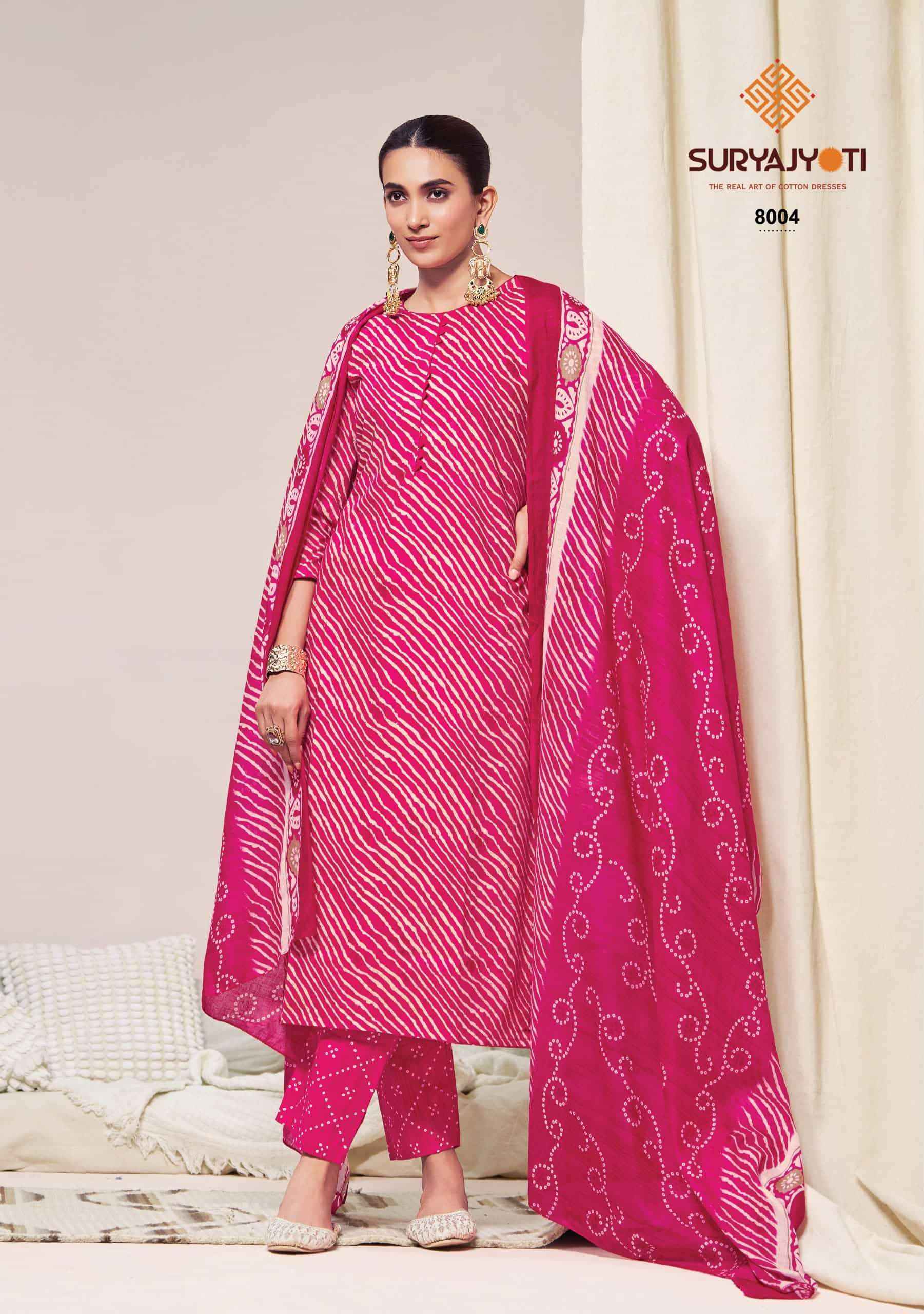 Suryajyoti Bandhani Lehariya Special Vol 8 Cotton Bandhani Dress Materials ( 8 Pcs Catalogue )