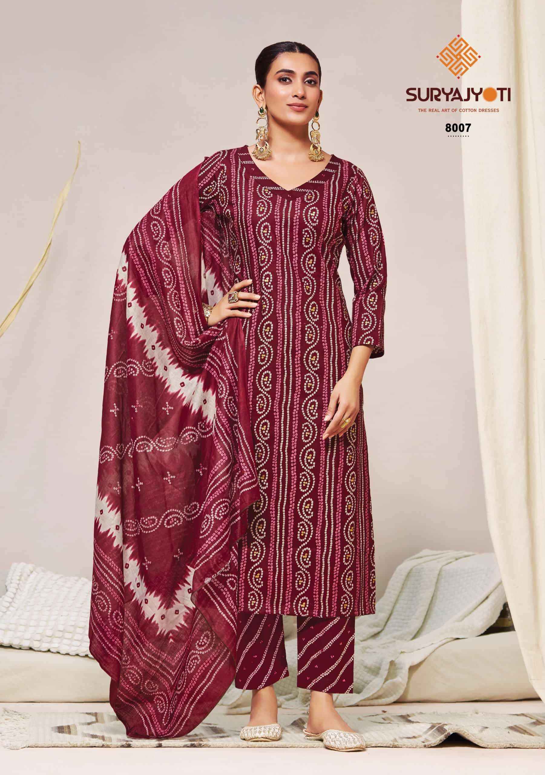 Suryajyoti Bandhani Lehariya Special Vol 8 Readymade Bandhani Suit, Wholesale Factory ( 8 Pcs Catalogue )