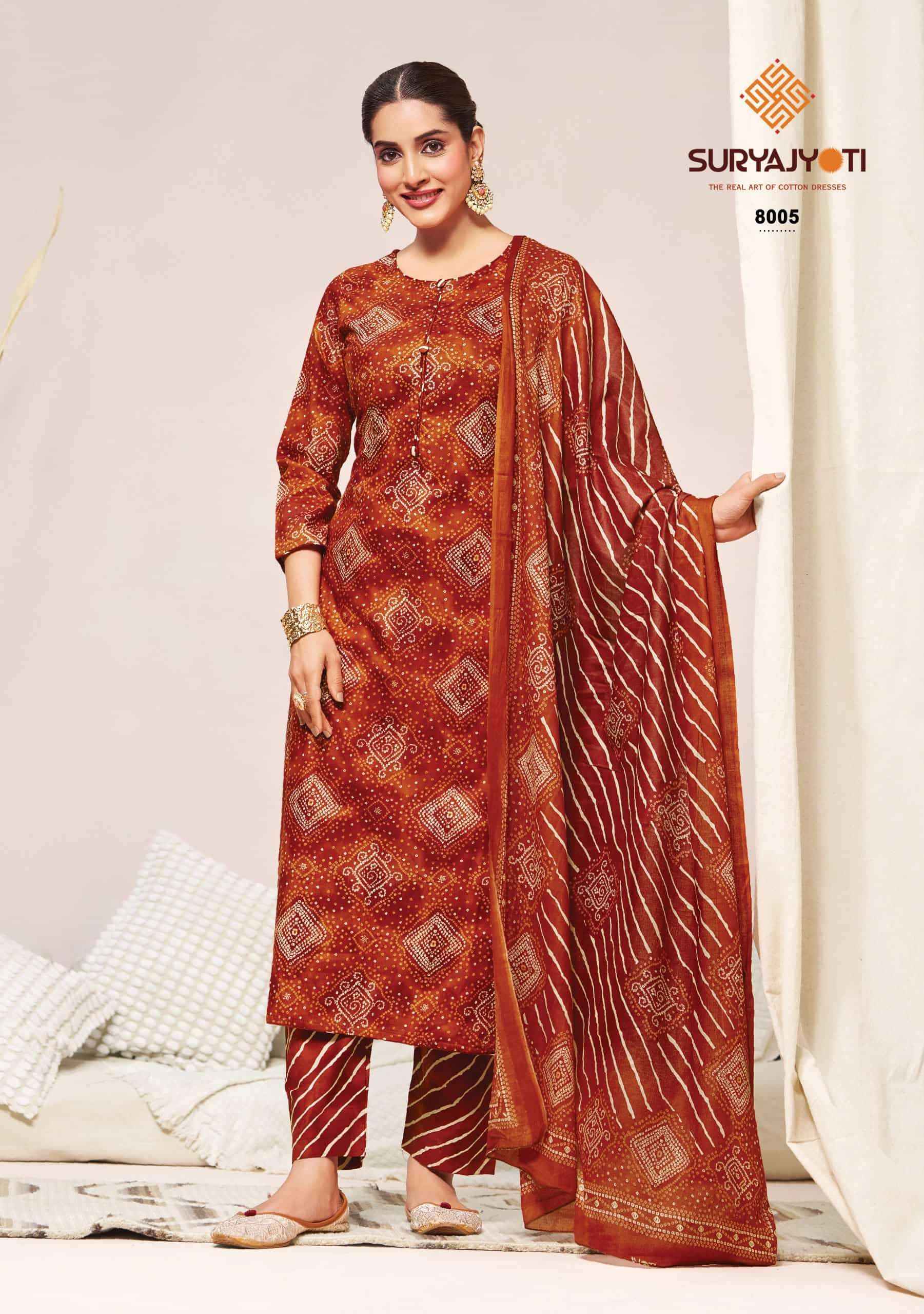 Suryajyoti Bandhani Lehariya Special Vol 8 Readymade Bandhani Suit, Wholesale Factory ( 8 Pcs Catalogue )