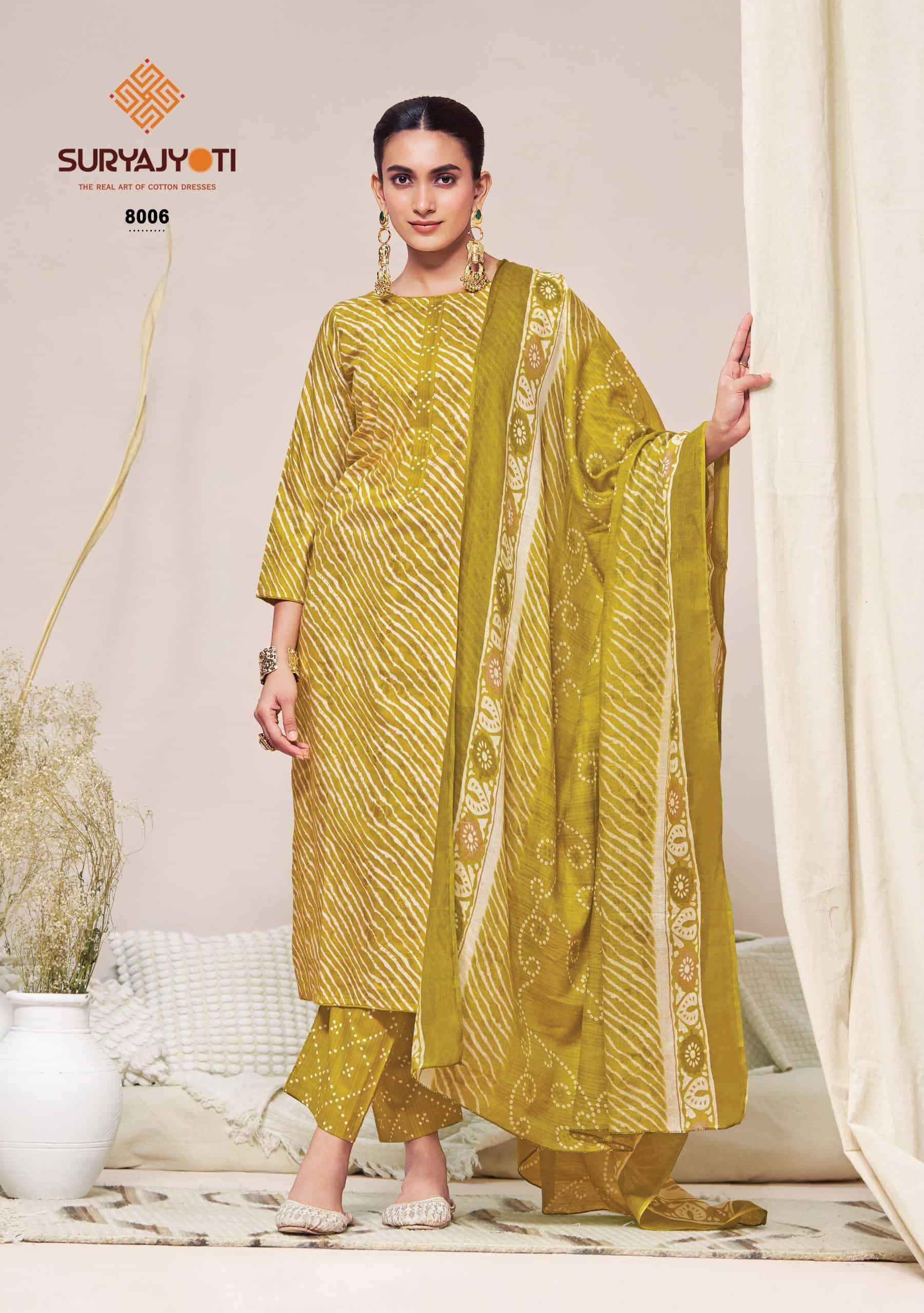 Suryajyoti Bandhani Lehariya Special Vol 8 Readymade Bandhani Suit, Wholesale Factory ( 8 Pcs Catalogue )
