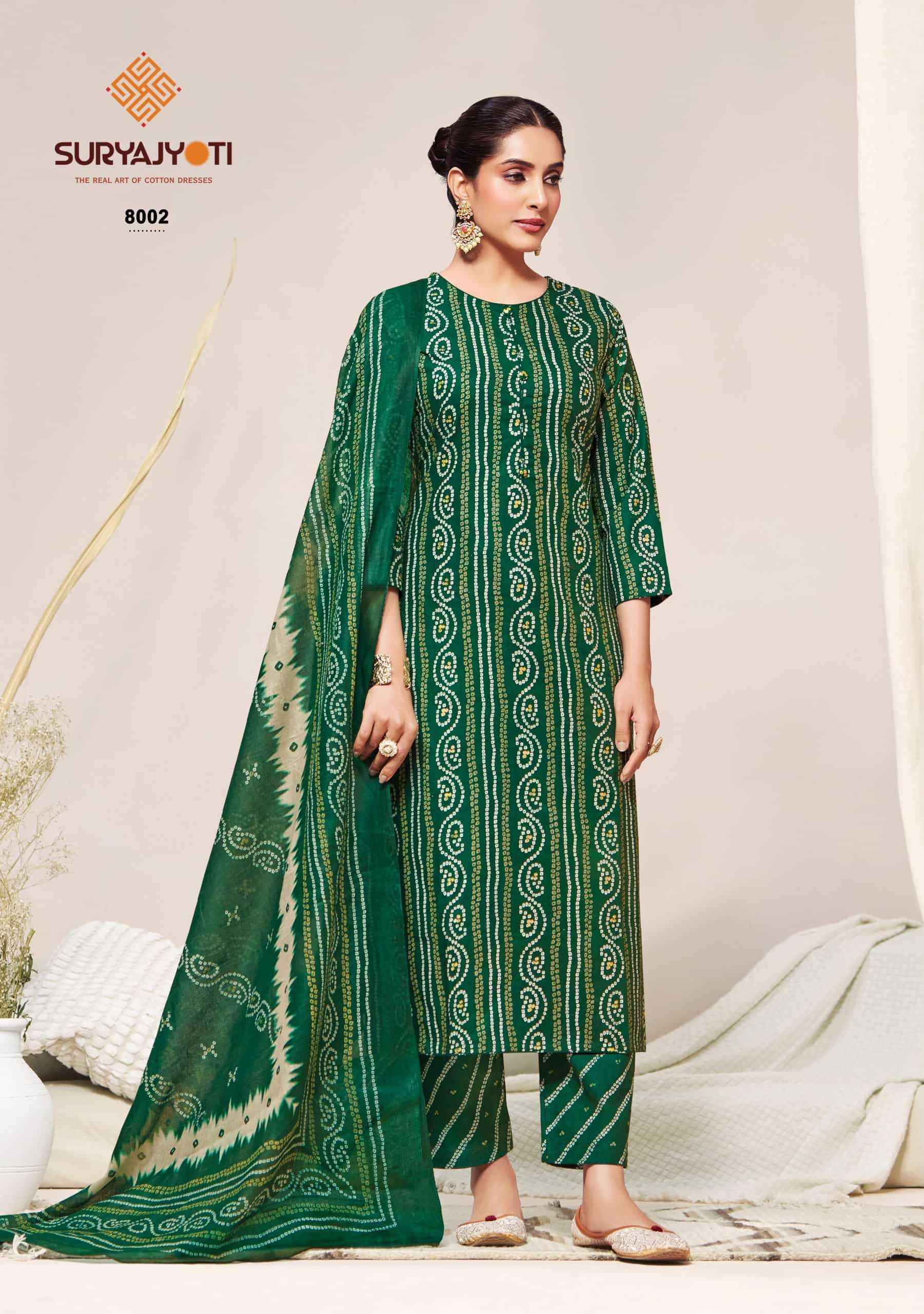 Suryajyoti Bandhani Lehariya Special Vol 8 Readymade Bandhani Suit, Wholesale Factory ( 8 Pcs Catalogue )