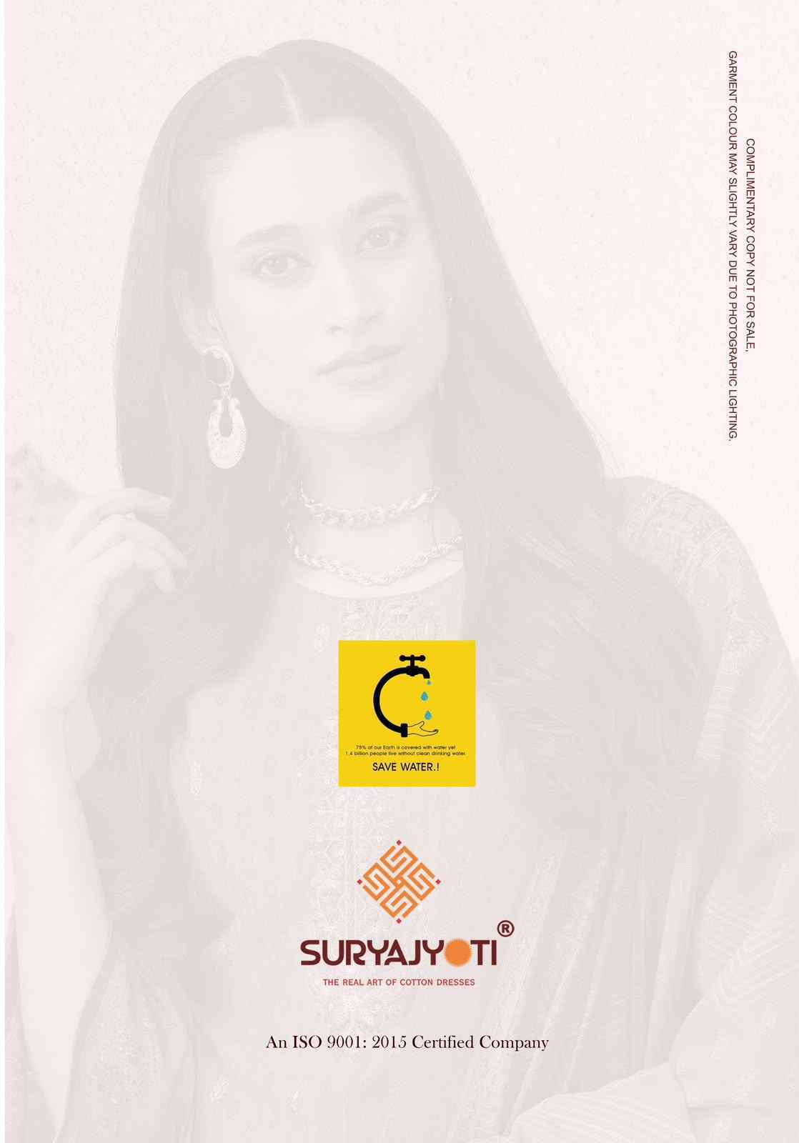 Suryajyoti Pushpa Vol 20 Modal Silk Dress Material _ Wholesale Factory Rate ( 8 Pcs Catalog )