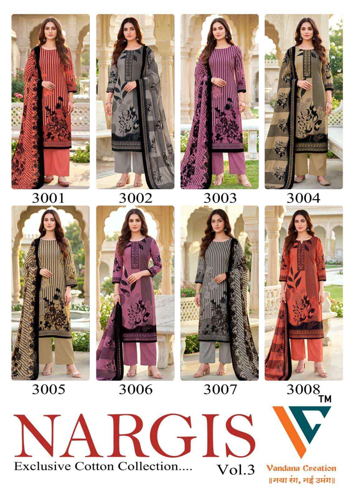 Vandana Fashion Nargis Vol 3 Designer Printed Cotton Dress Material _ Wholesale Factory Rate ( 8 Pcs Catalog )