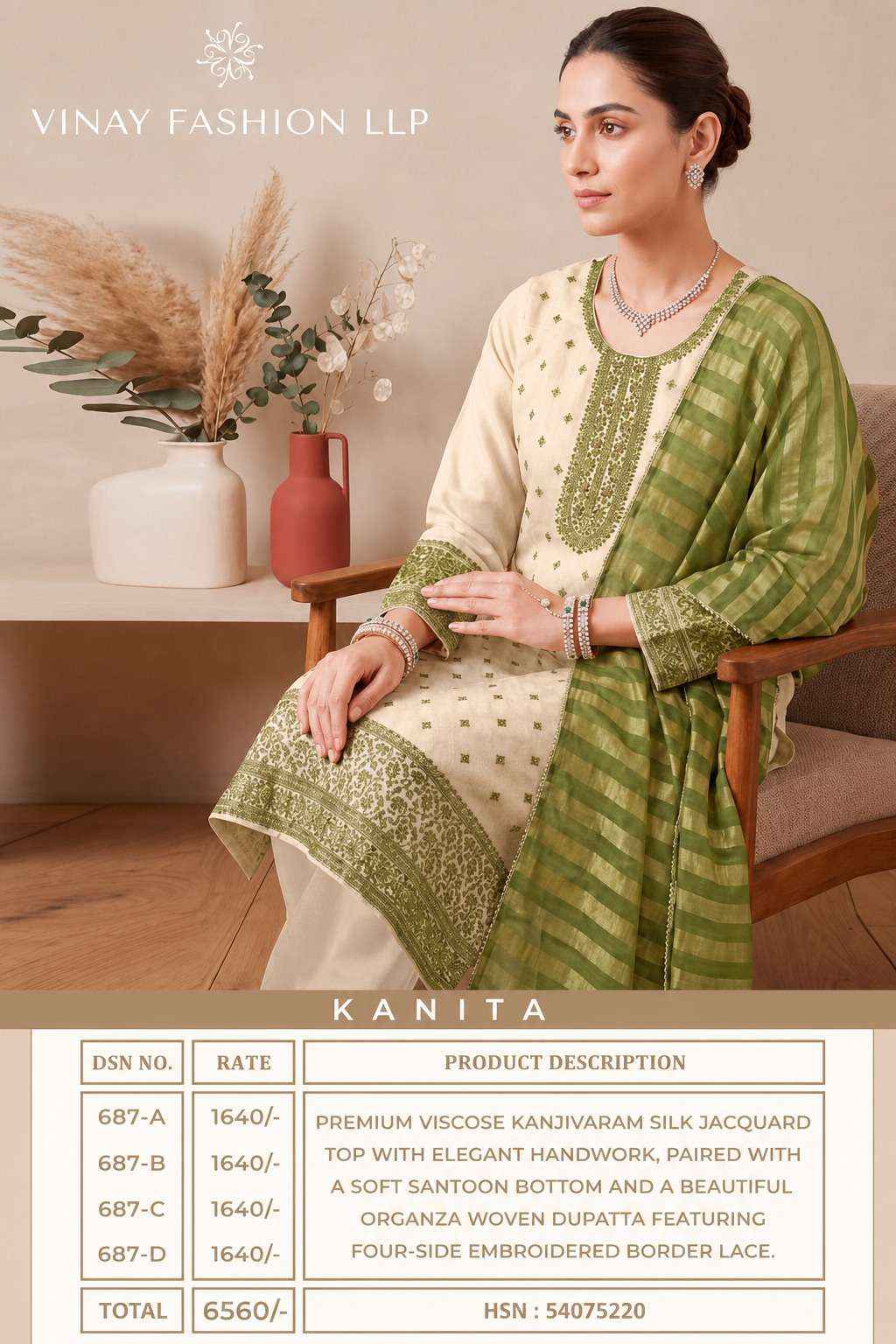 Vinay Fashion Kanita Designer Kanjivaram Silk Dress Material _ Wholesale Factory Rate ( 4 Pcs Catalog )