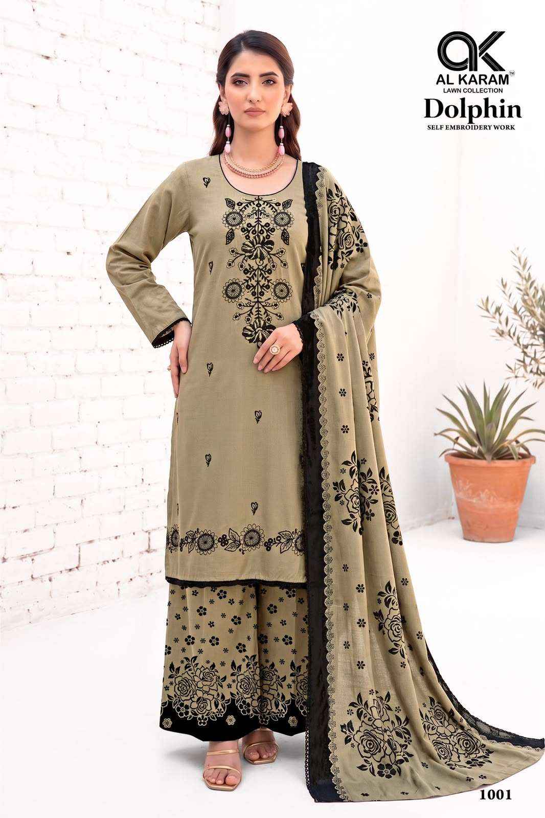 Al Karam Dolpin Premium Wear Rayon Dress Material _ Wholesale Factory Rate ( 6 Pcs Catalog )
