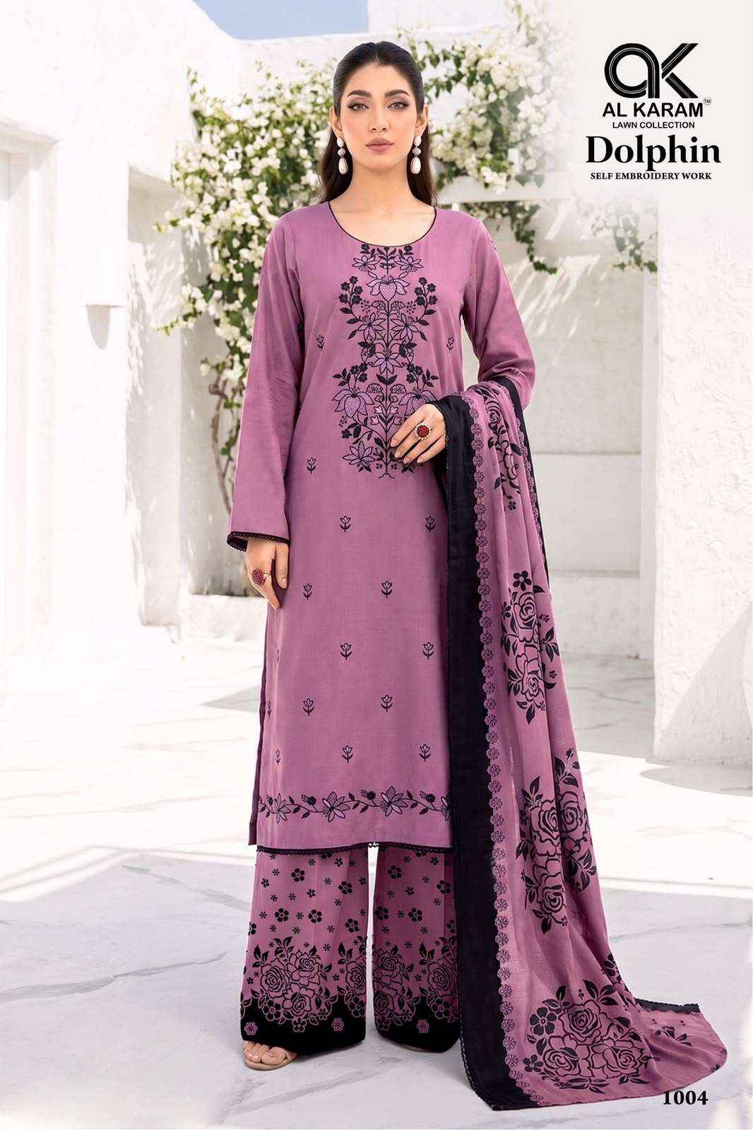 Al Karam Dolpin Premium Wear Rayon Dress Material _ Wholesale Factory Rate ( 6 Pcs Catalog )
