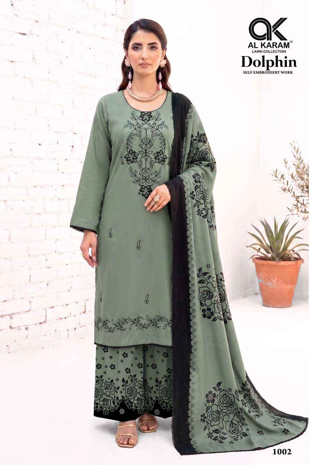 Al Karam Dolpin Premium Wear Rayon Dress Material _ Wholesale Factory Rate ( 6 Pcs Catalog )