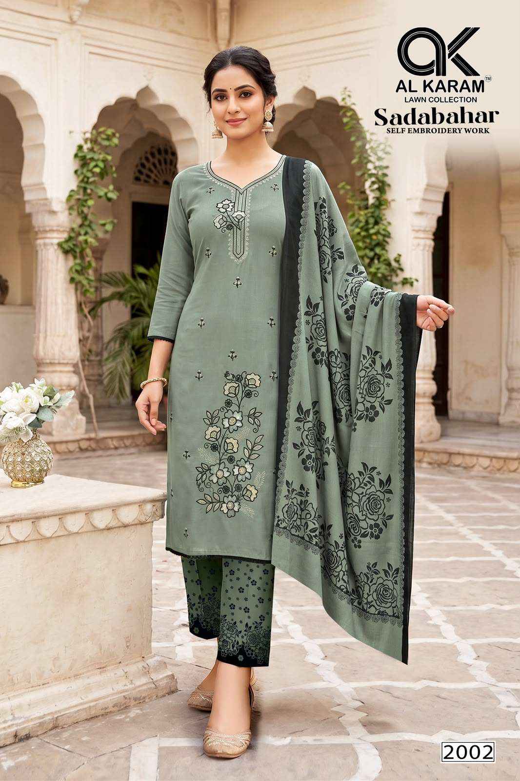 Al Karam Sadabahar Vol 2 Rayon Dress Material - Wholesale textile Surat ( 5 Pcs Catalog )
