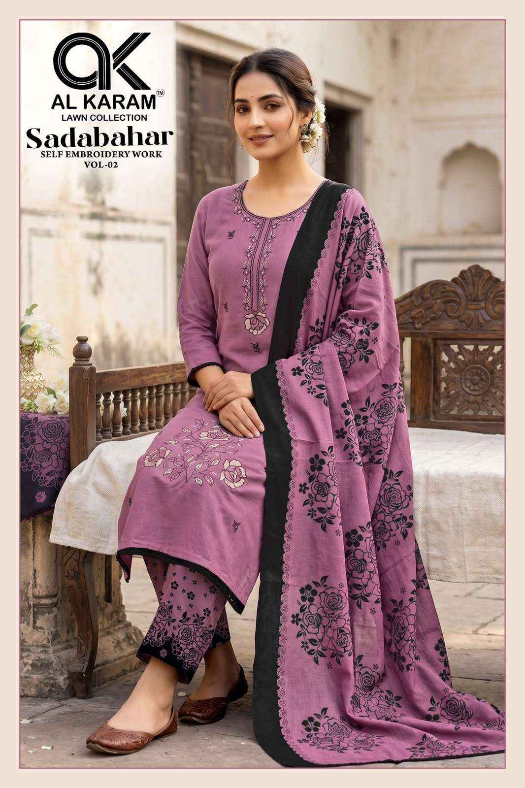 Al Karam Sadabahar Vol 2 Rayon Dress Material - Wholesale textile Surat ( 5 Pcs Catalog )