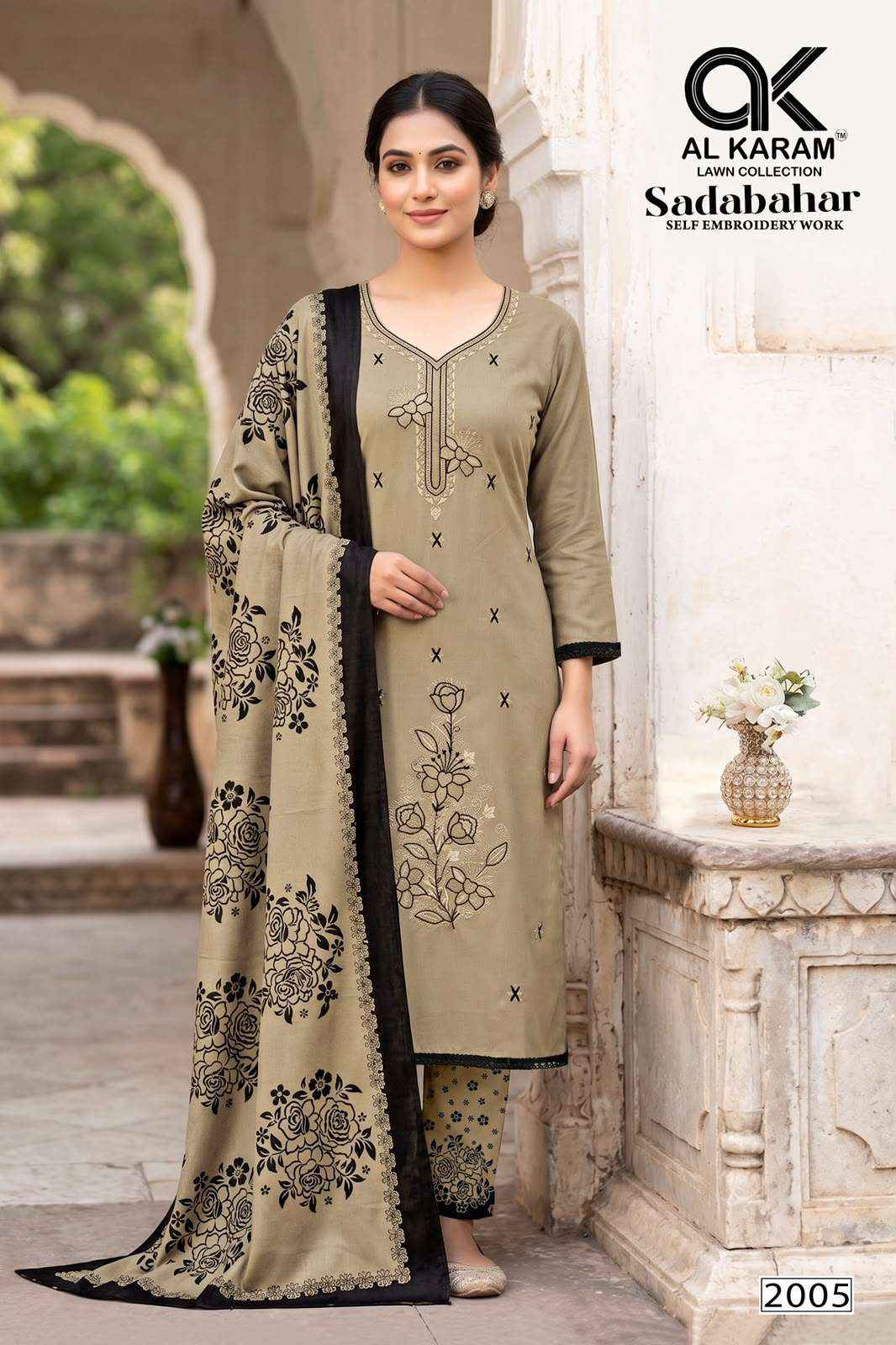 Al Karam Sadabahar Vol 2 Rayon Dress Material - Wholesale textile Surat ( 5 Pcs Catalog )