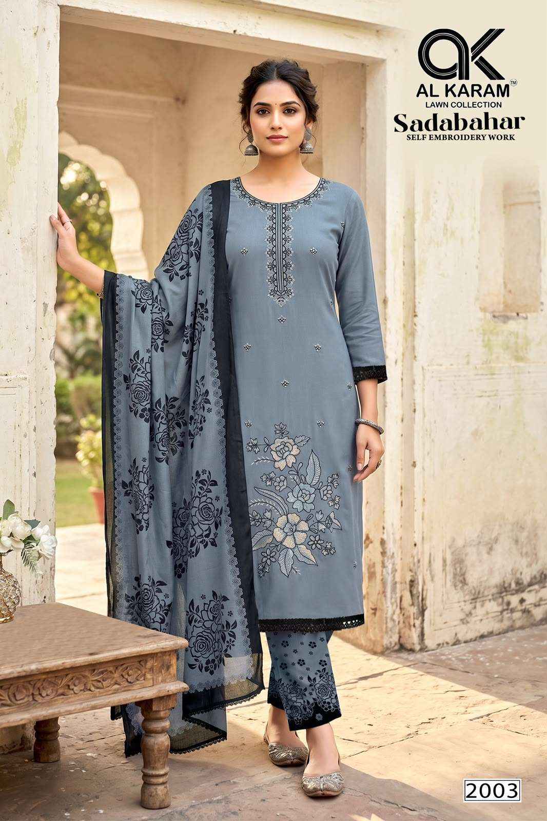 Al Karam Sadabahar Vol 2 Rayon Dress Material - Wholesale textile Surat ( 5 Pcs Catalog )