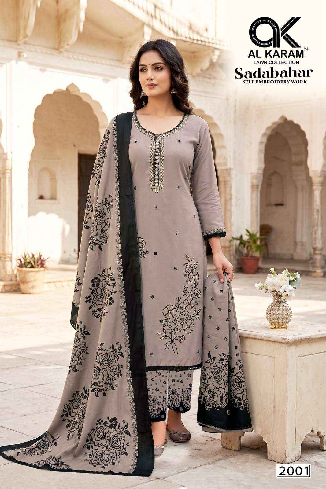 Al Karam Sadabahar Vol 2 Rayon Dress Material - Wholesale textile Surat ( 5 Pcs Catalog )