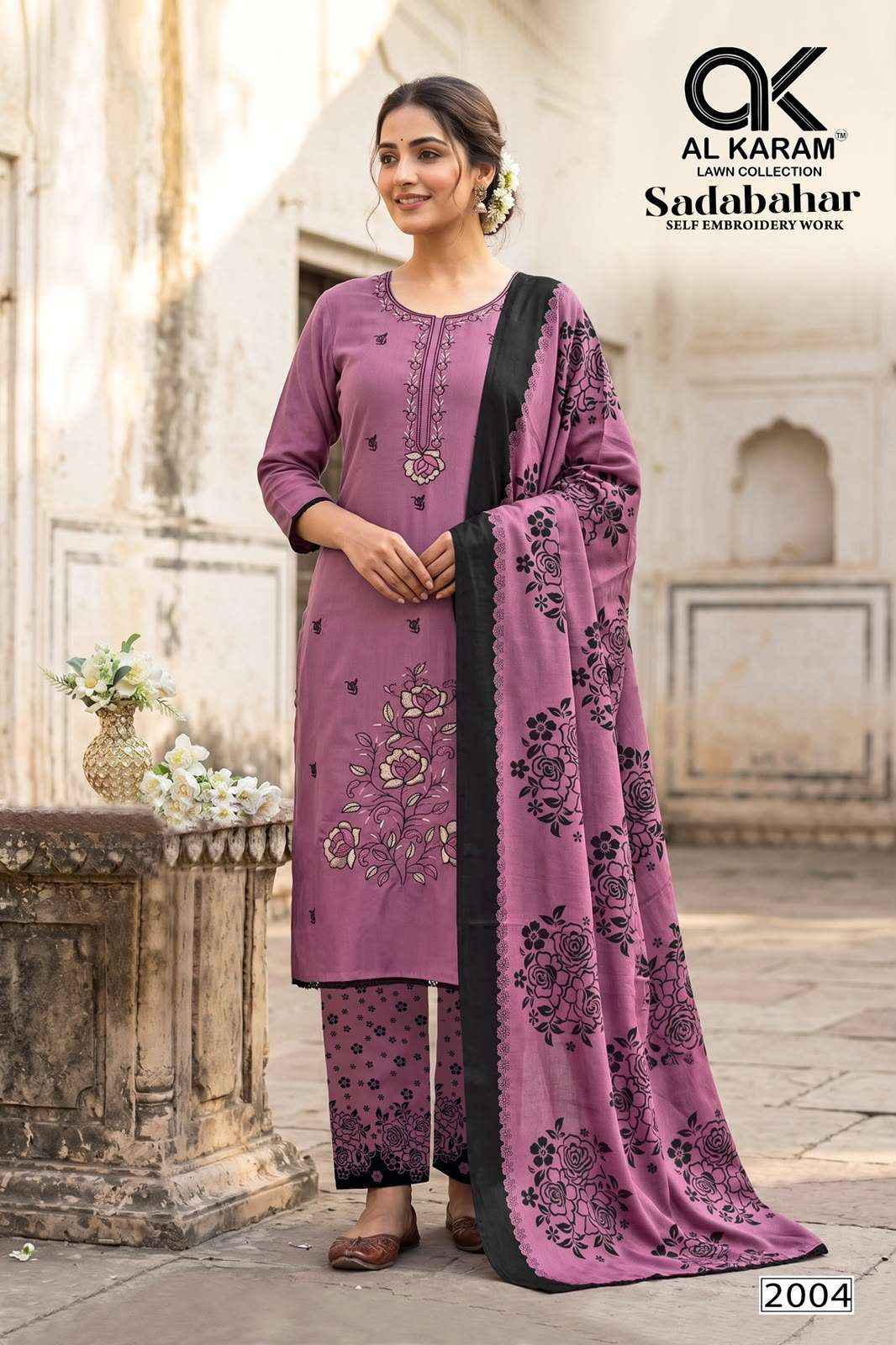 Al Karam Sadabahar Vol 2 Rayon Dress Material - Wholesale textile Surat ( 5 Pcs Catalog )