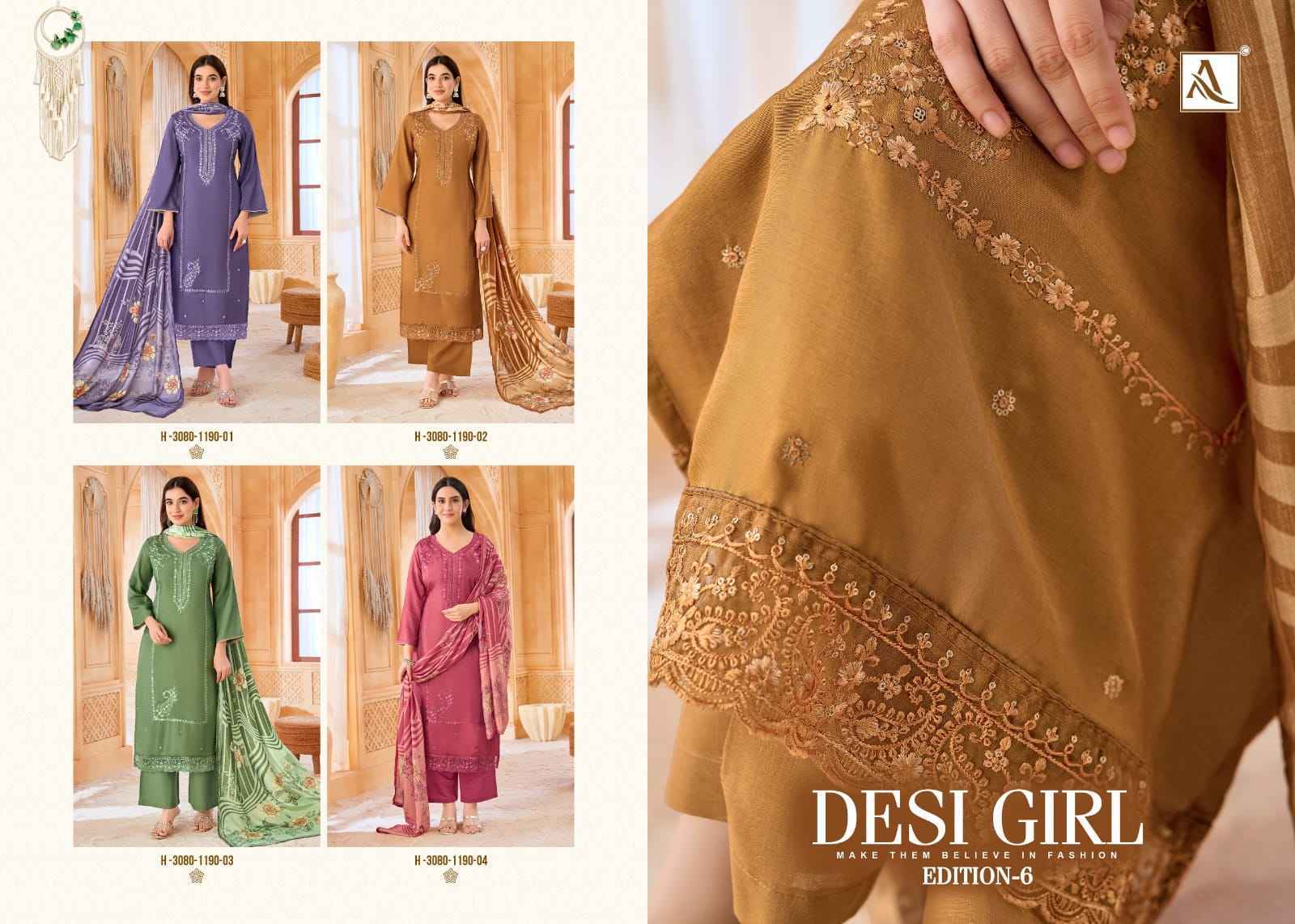 Alok Desi Girl Edition 6 Wholesale Price | Maslin Suits 4 Pcs Set