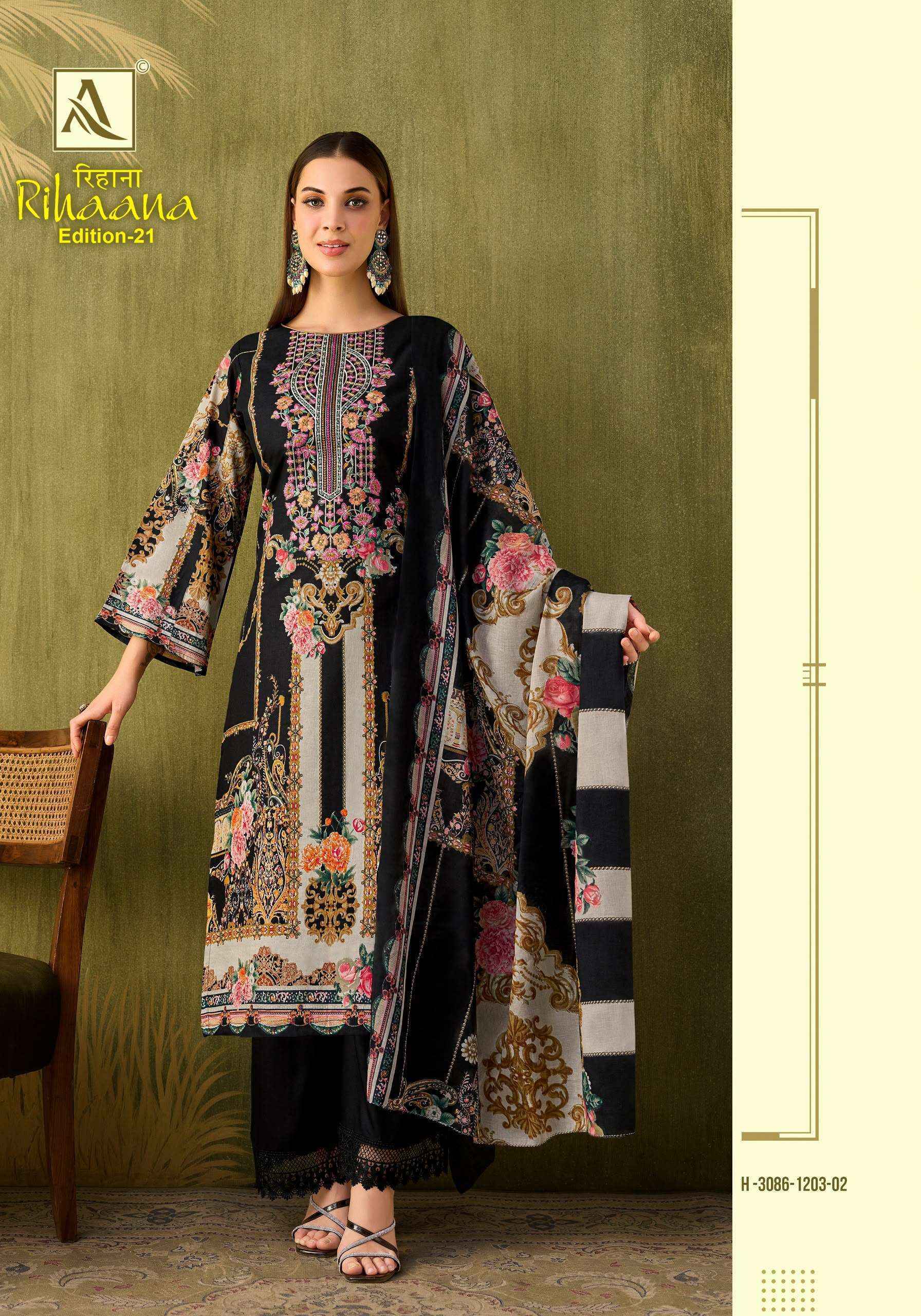 Alok Rihaana Edition 21 - Cotton Dress Material Wholesale Price ( 6 pcs Catalogue )