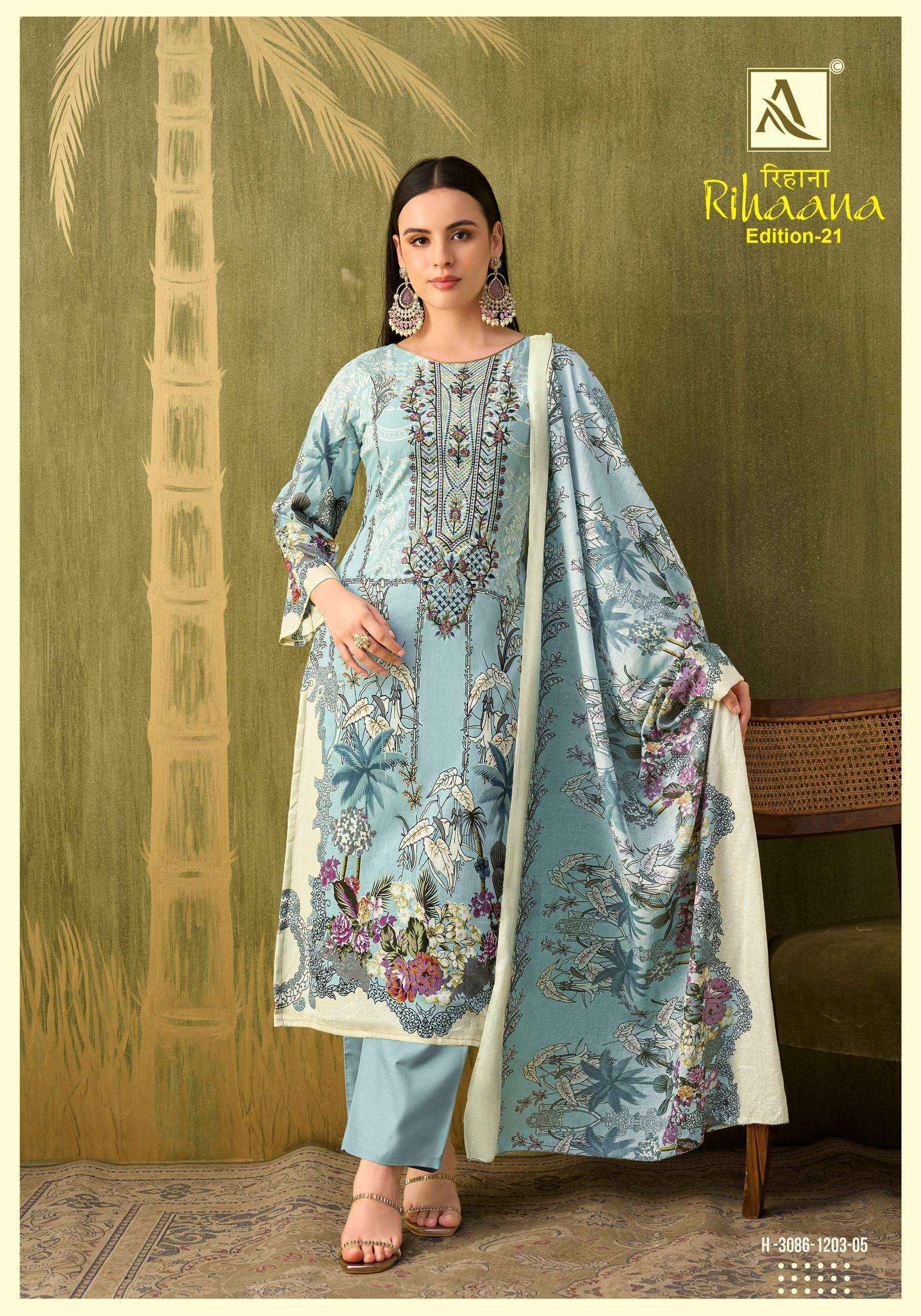 Alok Rihaana Edition 21 - Cotton Dress Material Wholesale Price ( 6 pcs Catalogue )