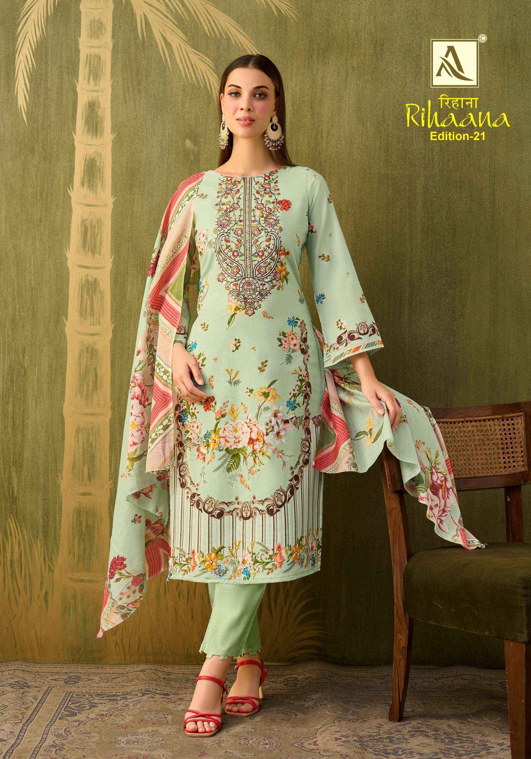 Alok Rihaana Edition 21 - Cotton Dress Material Wholesale Price ( 6 pcs Catalogue )