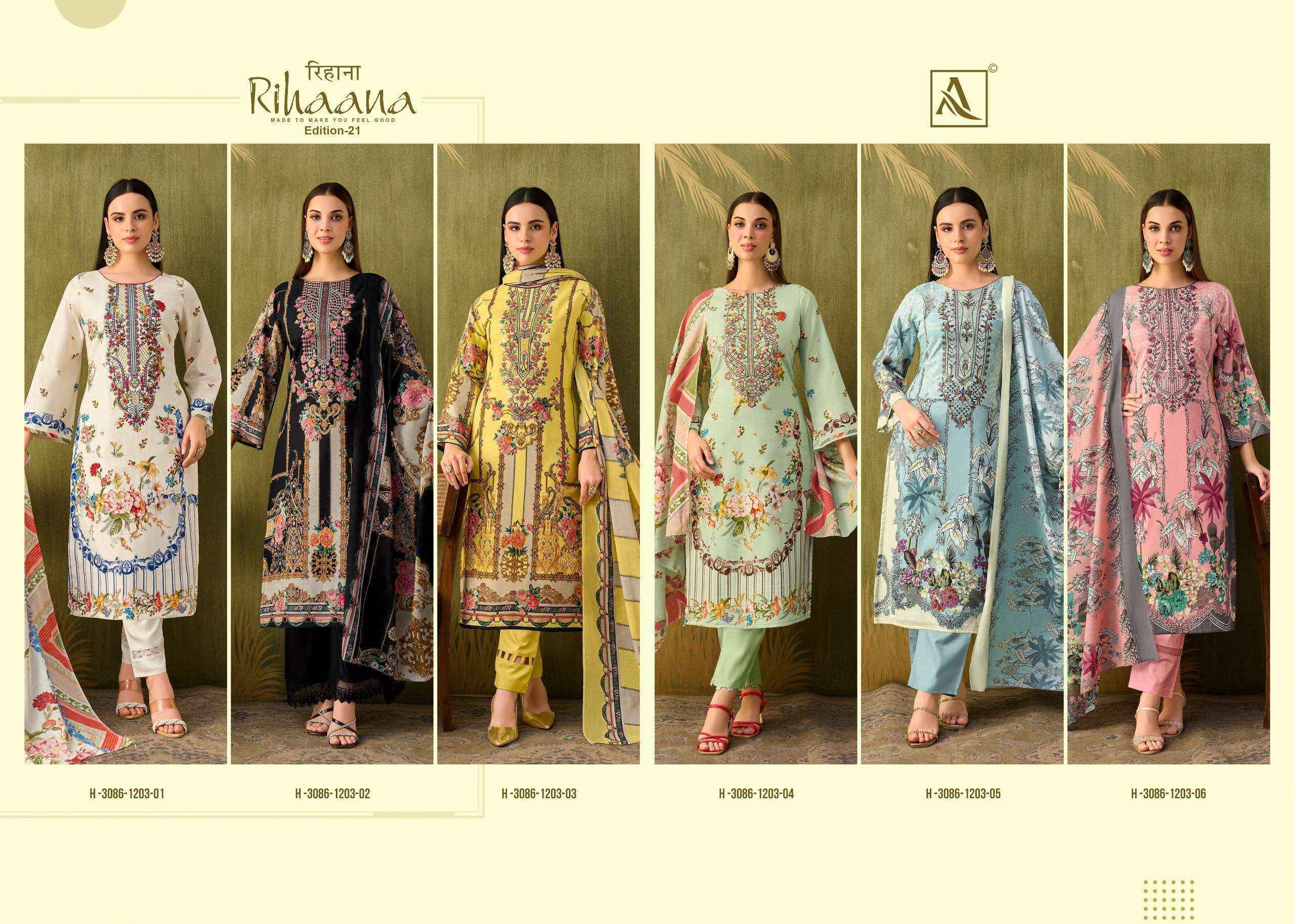 Alok Rihaana Edition 21 - Cotton Dress Material Wholesale Price ( 6 pcs Catalogue )