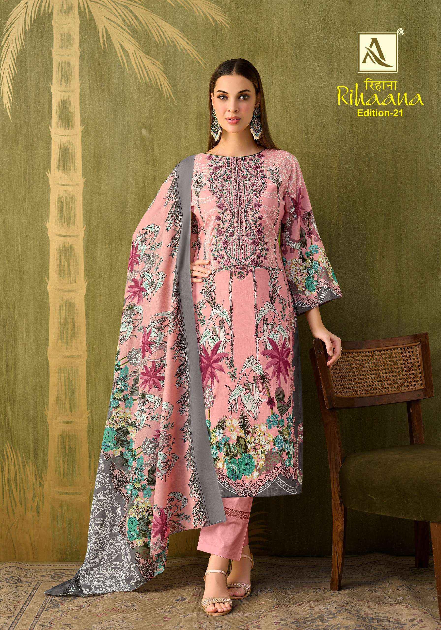 Alok Rihaana Edition 21 - Cotton Dress Material Wholesale Price ( 6 pcs Catalogue )