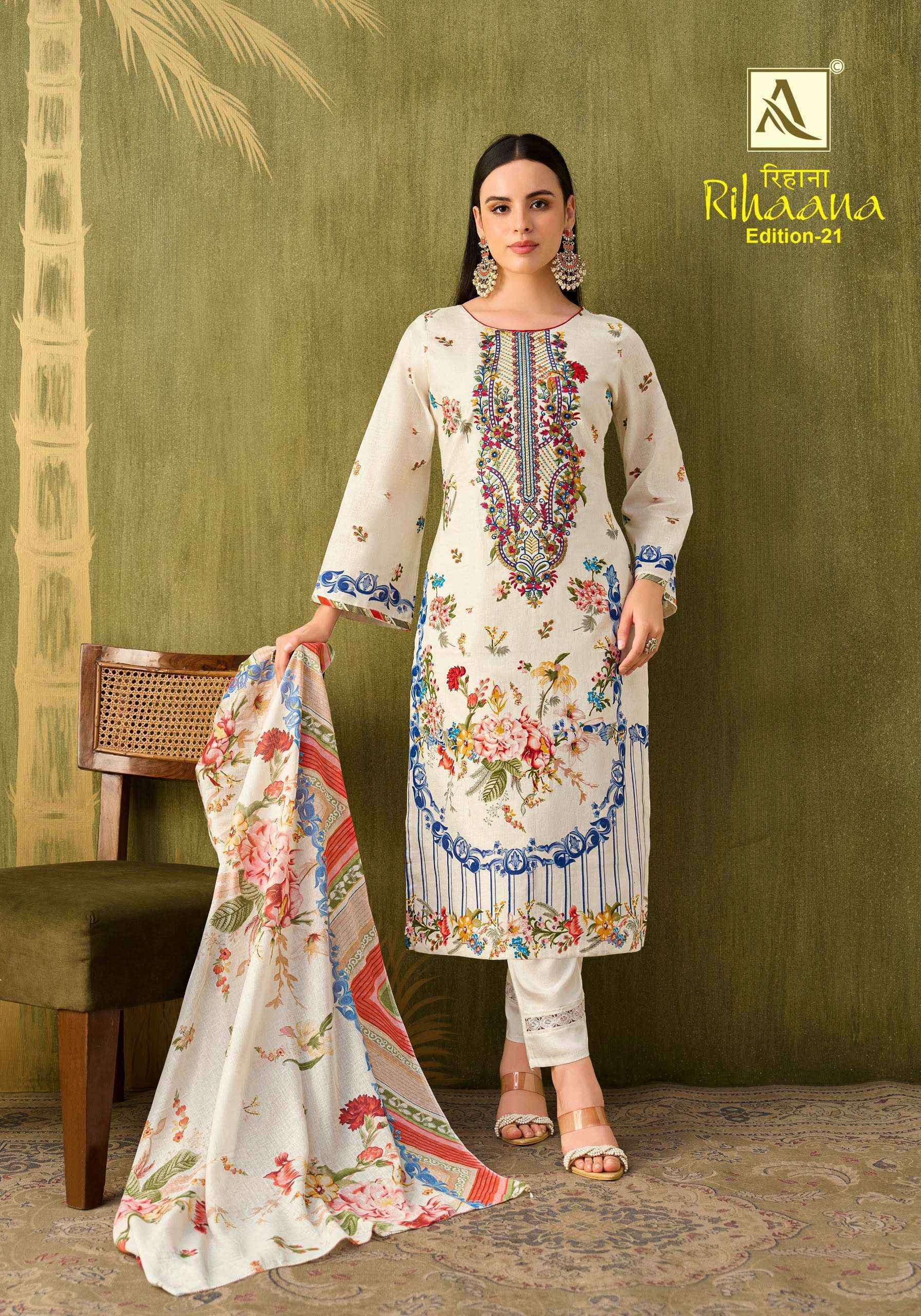 Alok Rihaana Edition 21 - Cotton Dress Material Wholesale Price ( 6 pcs Catalogue )