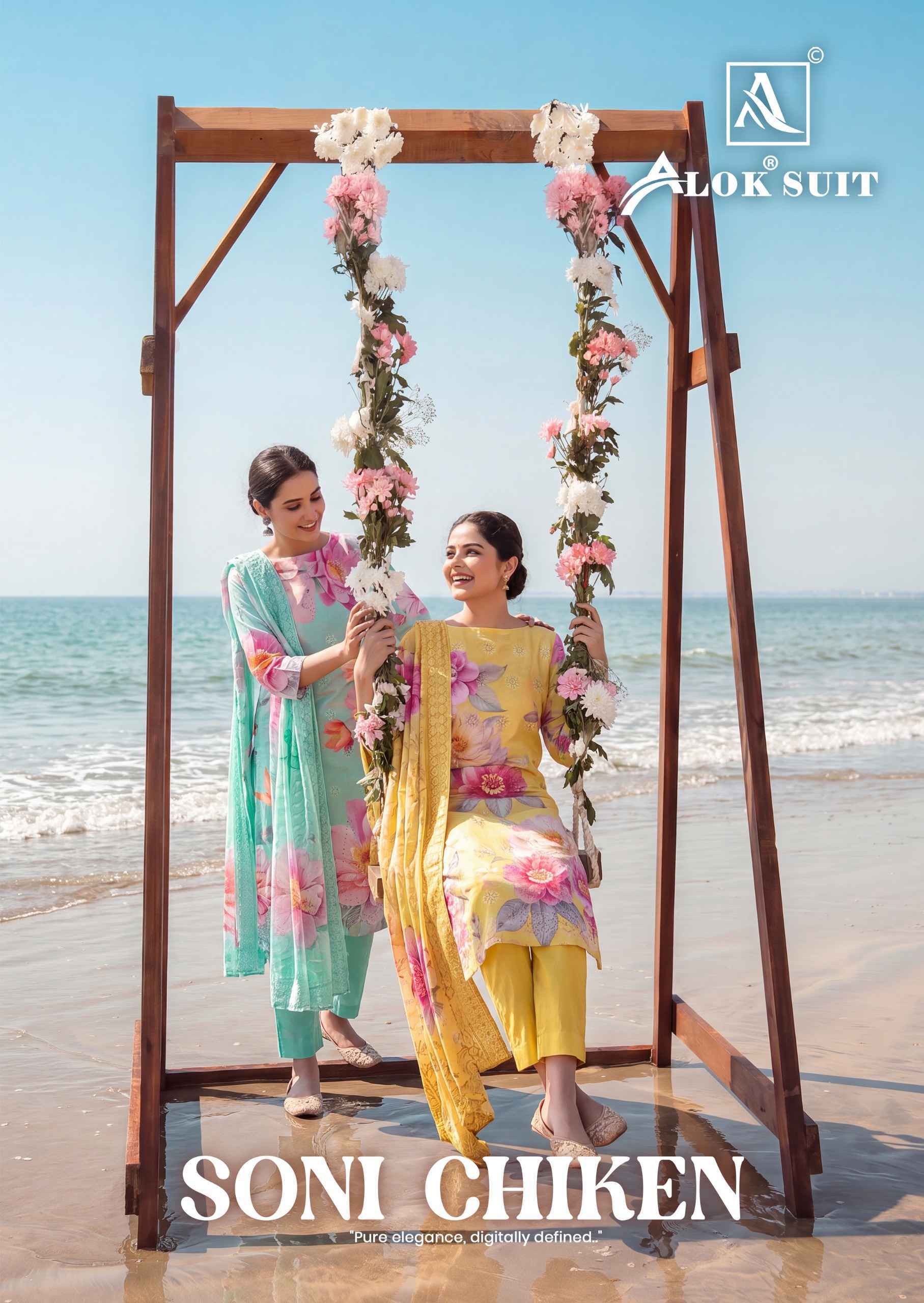 Alok Soni Chiken Cambric Cotton Dress Material - Wholesale Factory Surat ( 6 pcs Catalog )