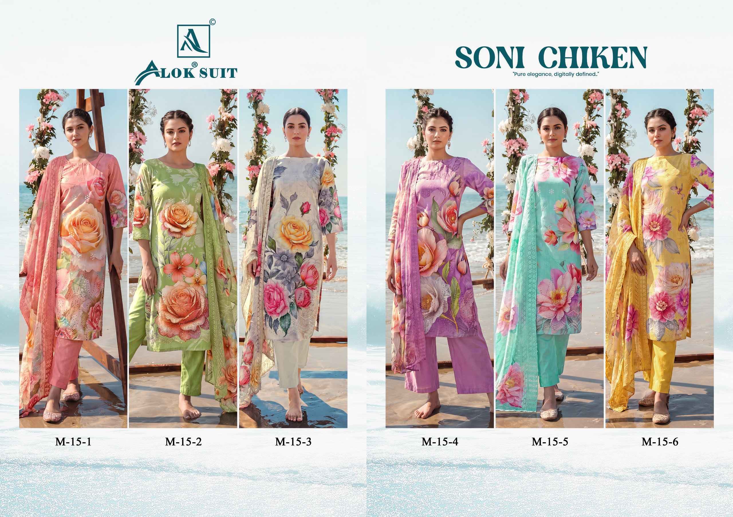 Alok Soni Chiken Cambric Cotton Dress Material - Wholesale Factory Surat ( 6 pcs Catalog )