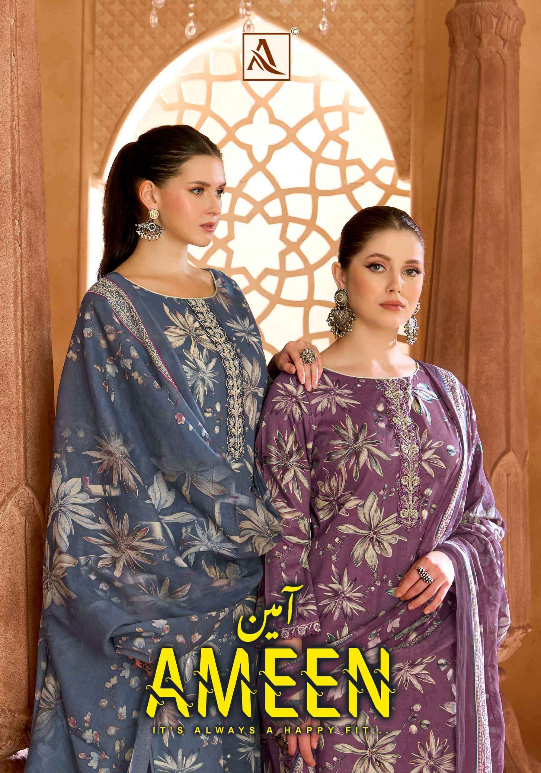 Alok Suit Ameen - Pure Cotton Wholesale Ladies Dress Material ( 6 Pcs Catalog )
