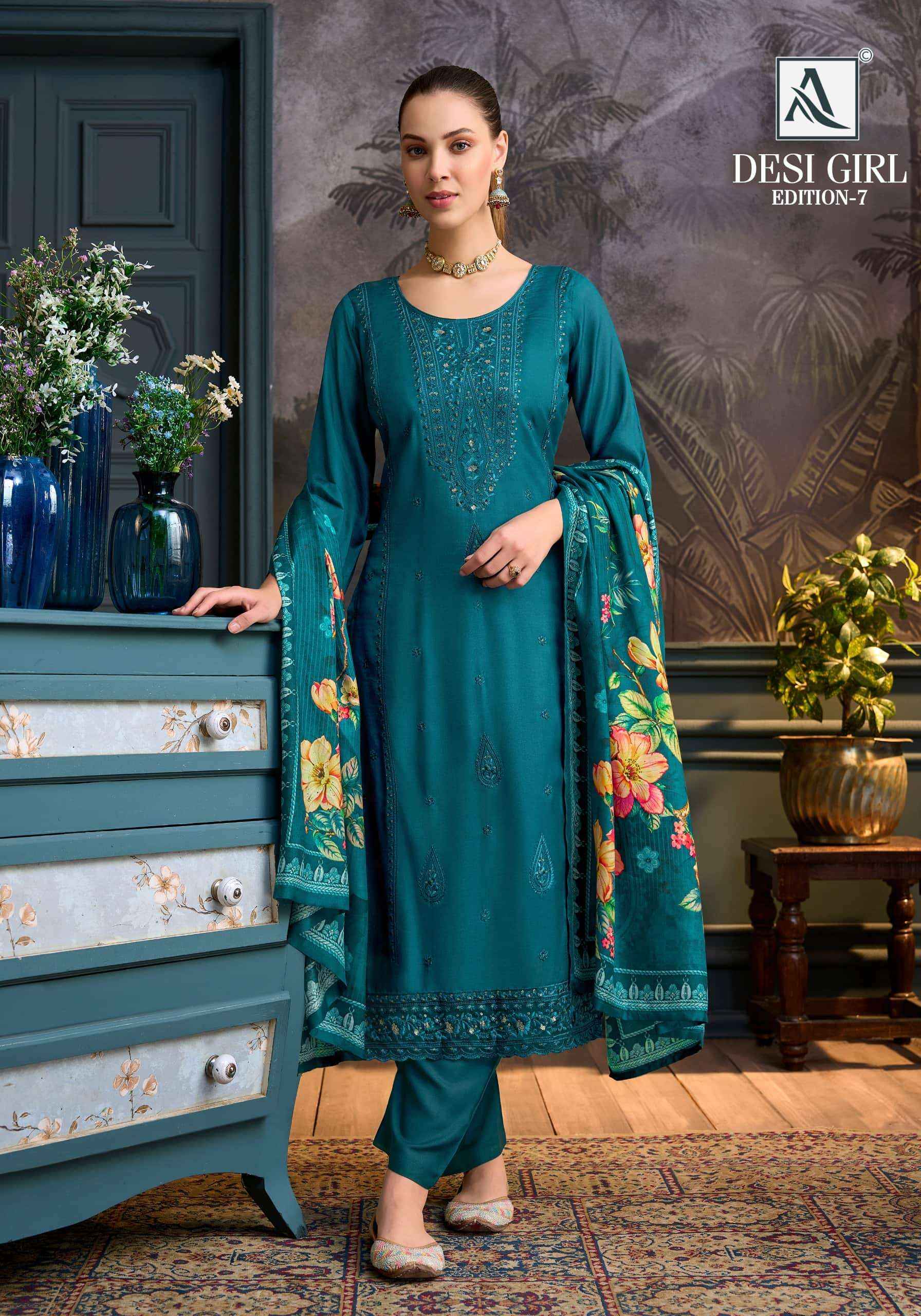 Alok Suit Desi Girl Edition 7 Wholesale | Wholesale Market Surat ( 6 Pcs Catalogue )