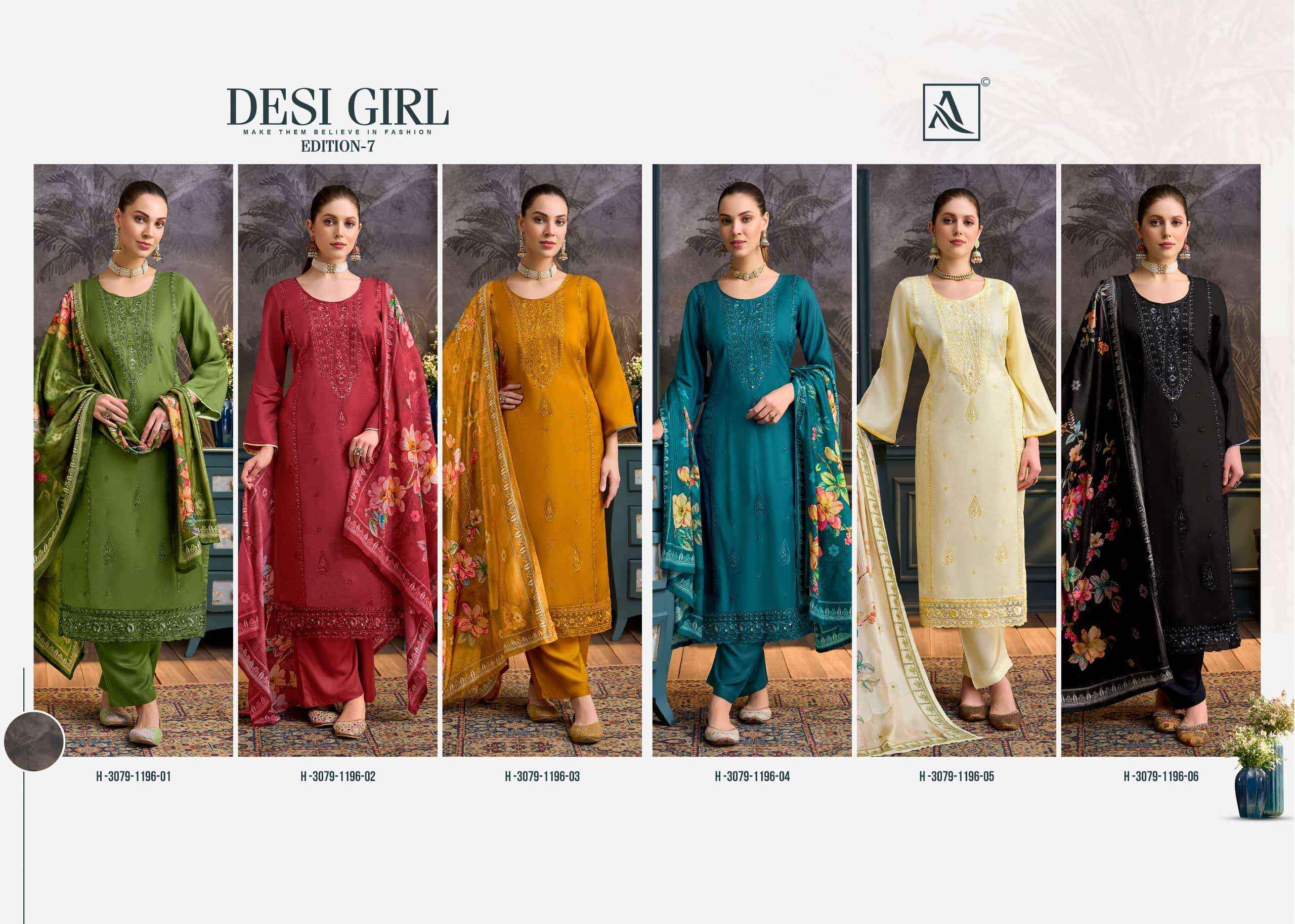 Alok Suit Desi Girl Edition 7 Wholesale | Wholesale Market Surat ( 6 Pcs Catalogue )