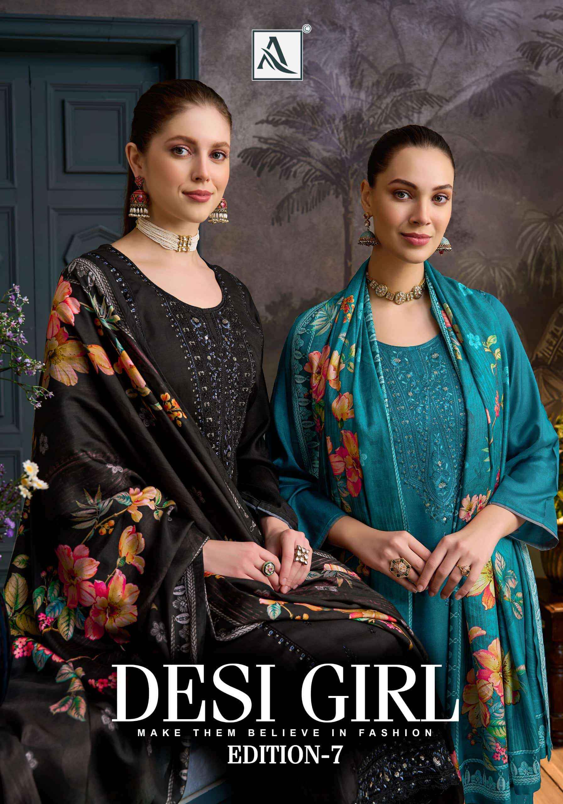 Alok Suit Desi Girl Edition 7 Wholesale | Wholesale Market Surat ( 6 Pcs Catalogue )