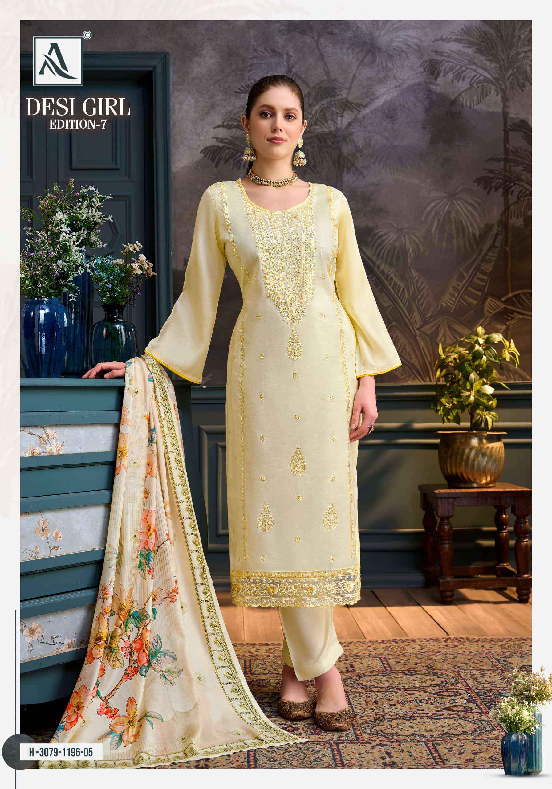 Alok Suit Desi Girl Edition 7 Wholesale | Wholesale Market Surat ( 6 Pcs Catalogue )