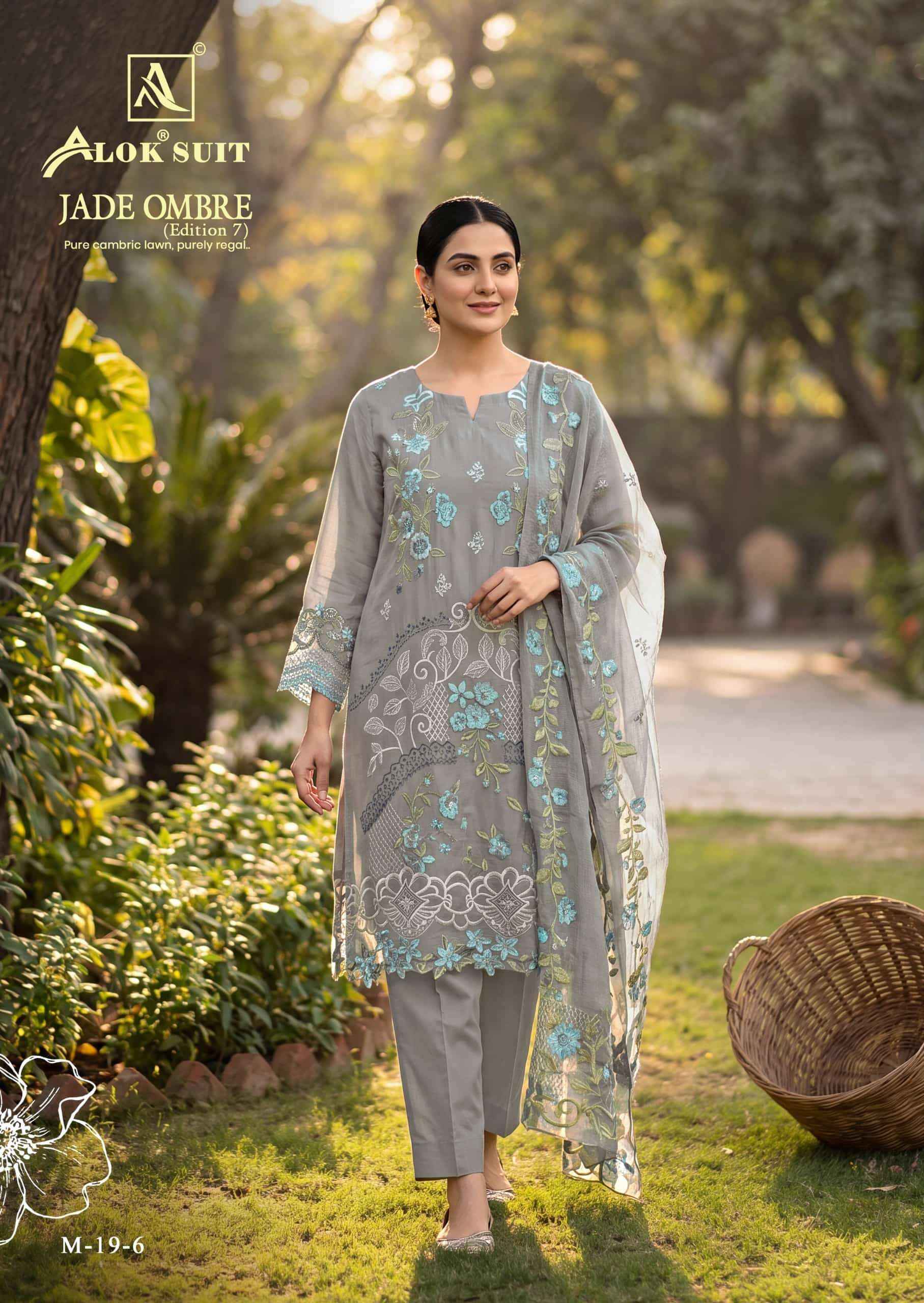 Alok Suit Jade Ombre Edition 7 Designer Cotton Dress Material _ Wholesale Factory Rate ( 6 Pcs Catalog )