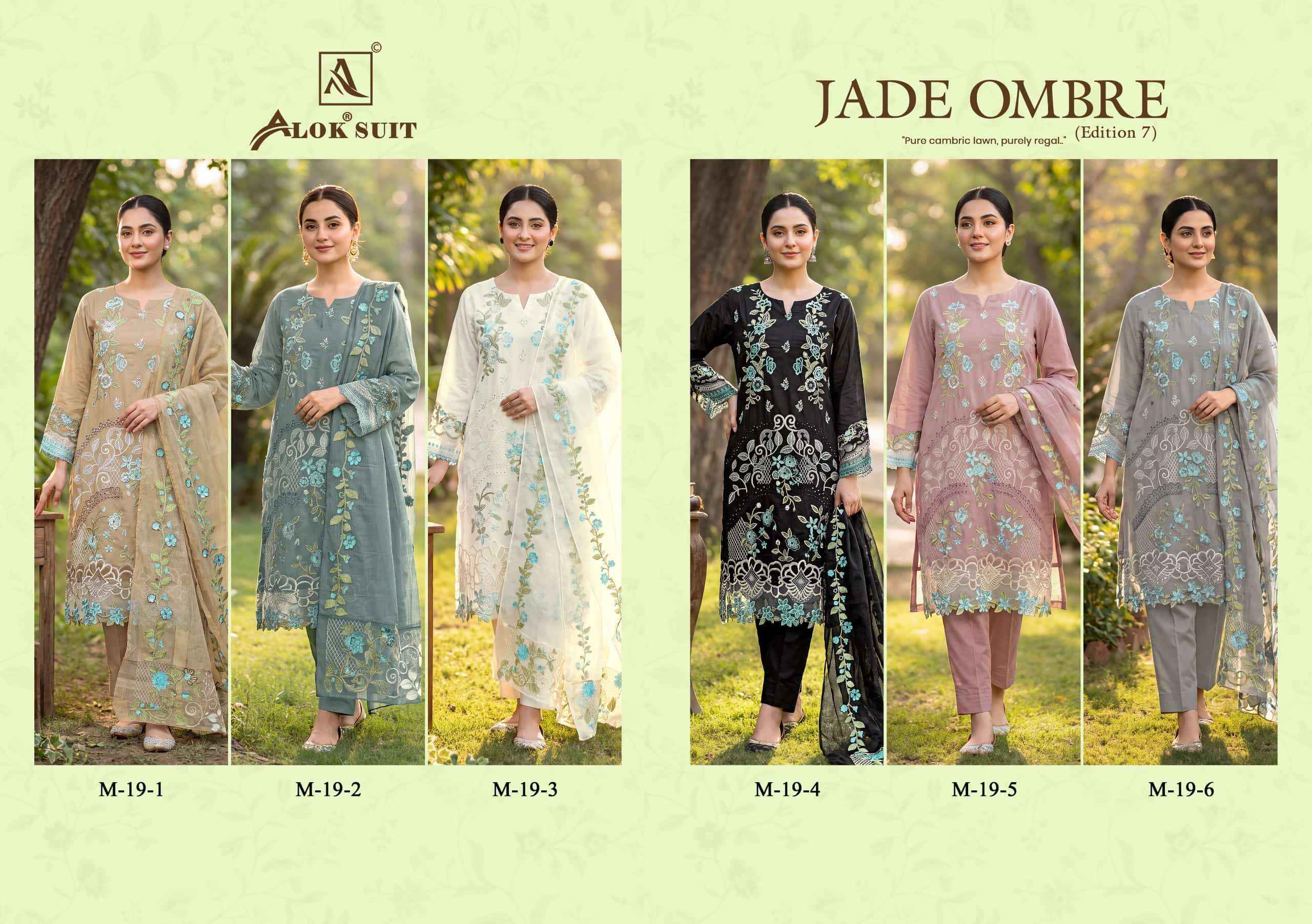 Alok Suit Jade Ombre Edition 7 Designer Cotton Dress Material _ Wholesale Factory Rate ( 6 Pcs Catalog )