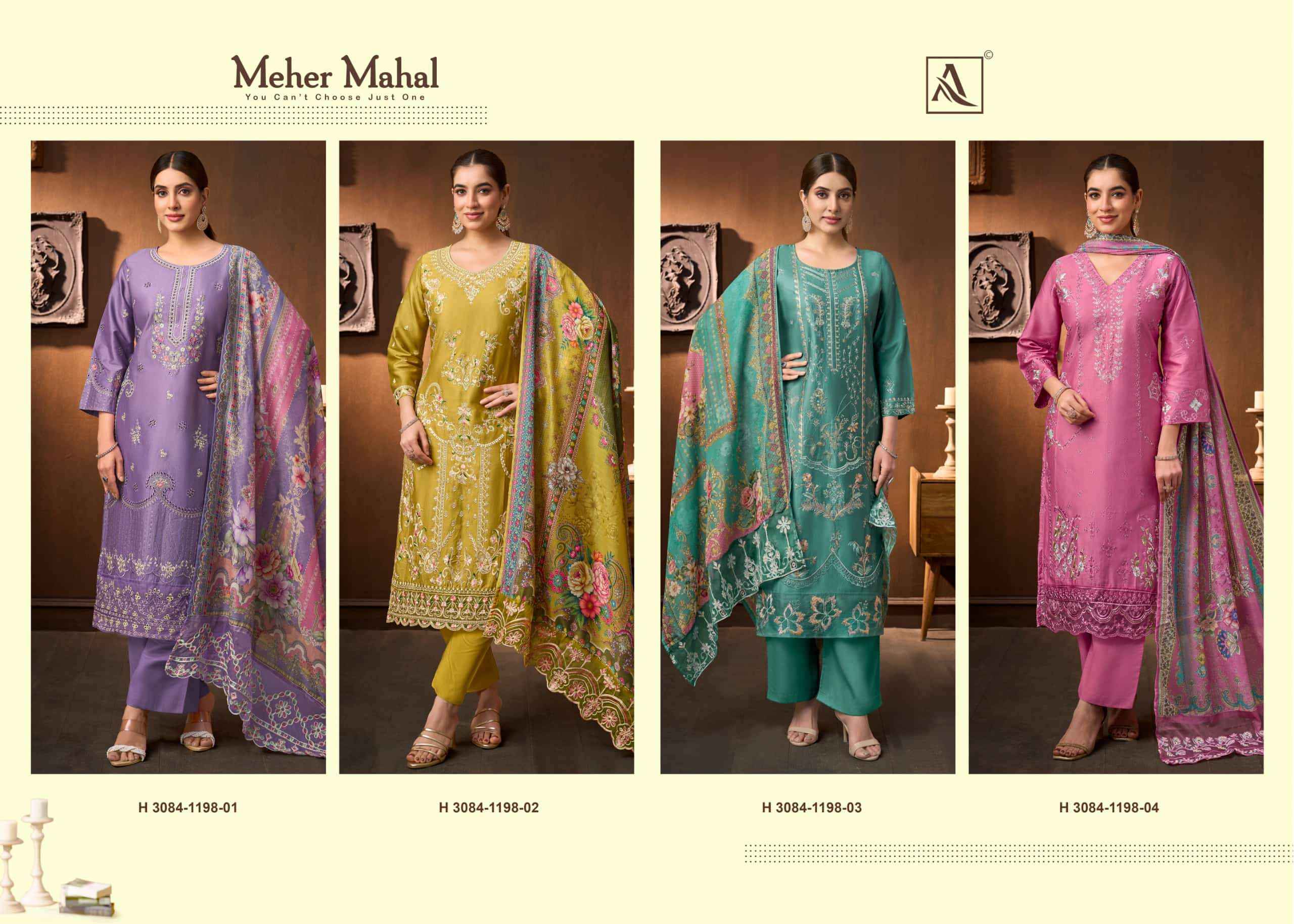 Alok Suit Meher Mahal Suits Wholesale - surat textile market (4 Pcs Catalogue )