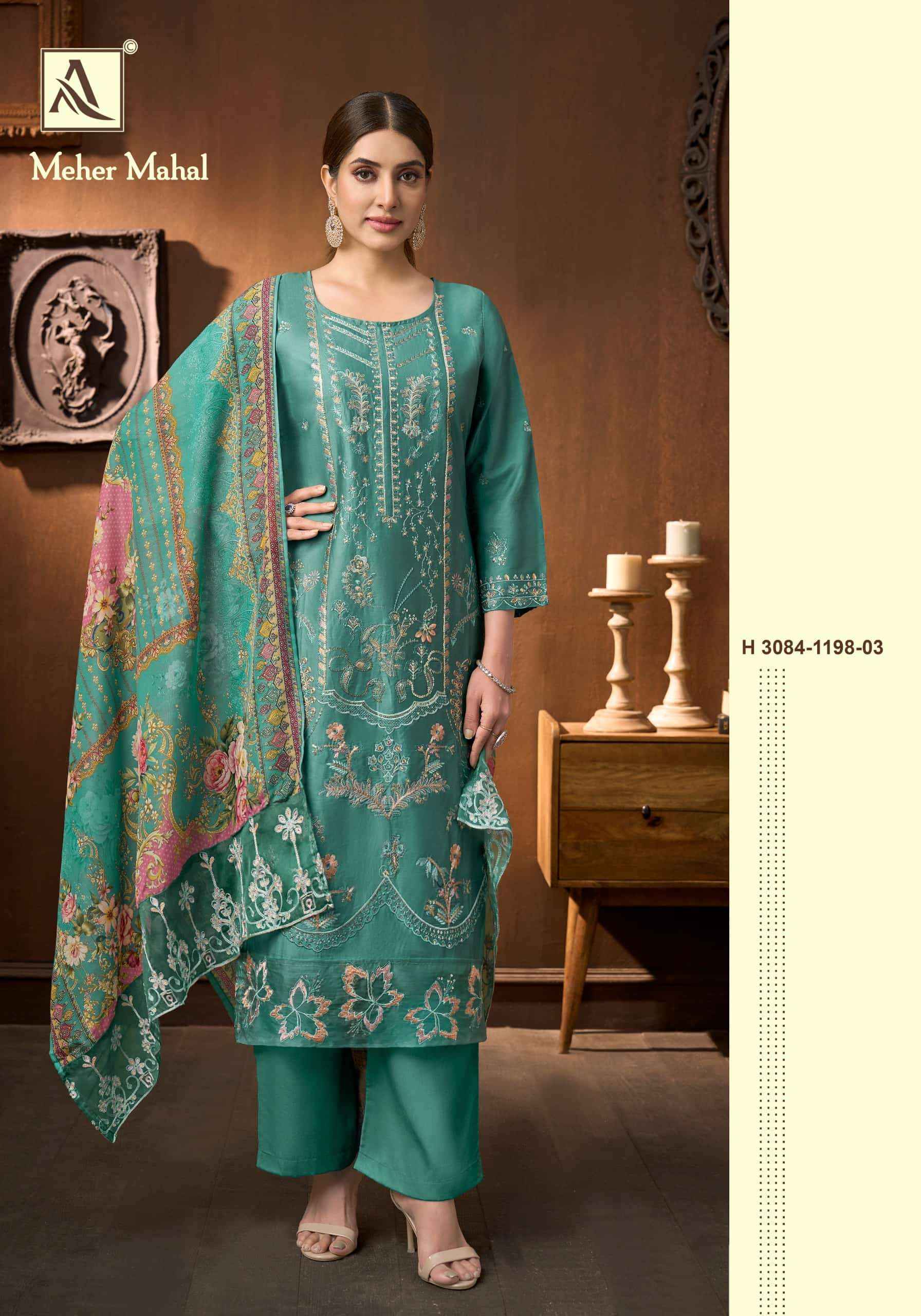 Alok Suit Meher Mahal Suits Wholesale - surat textile market (4 Pcs Catalogue )